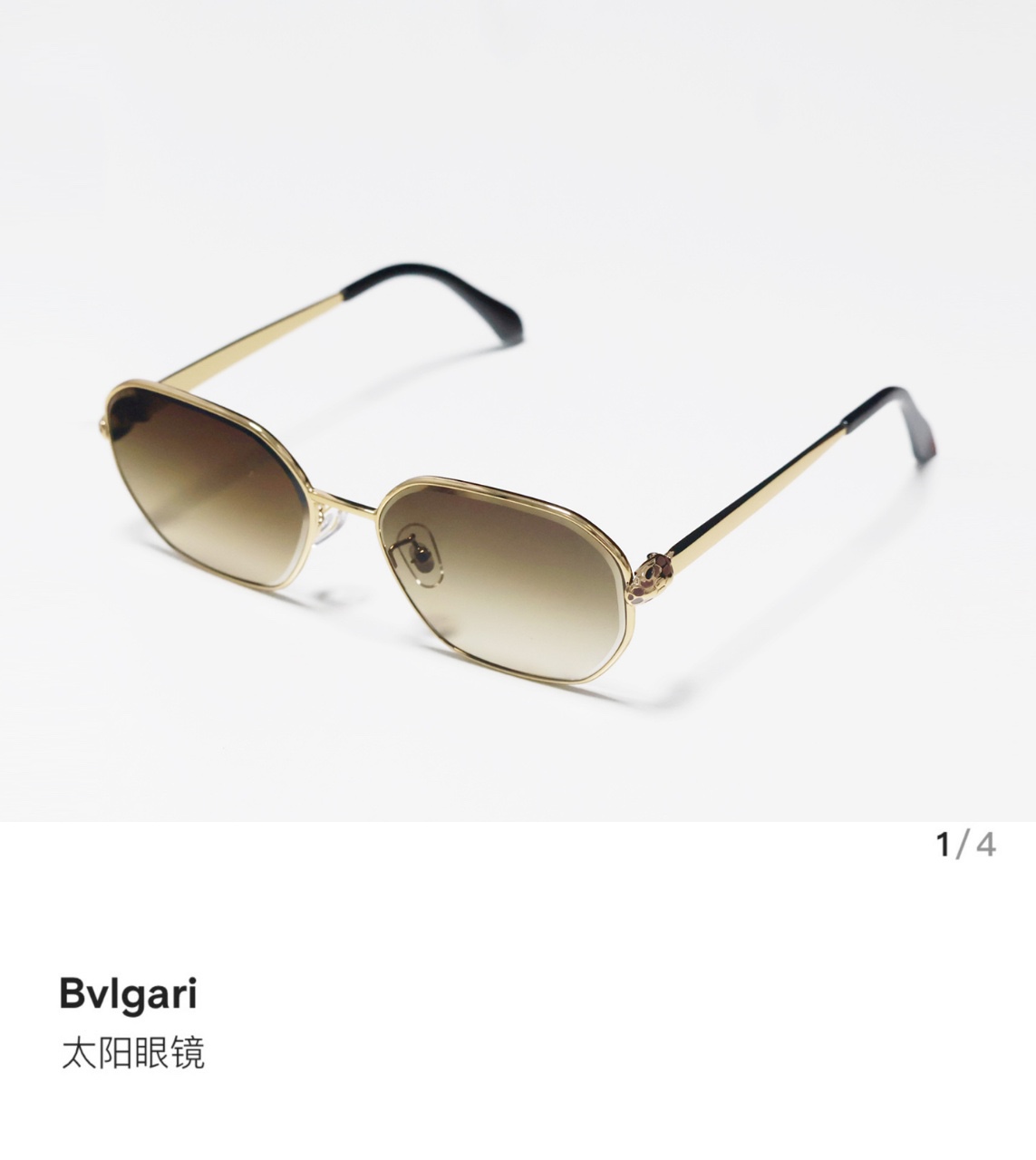  BVLGAR*
MODEL：BV 5034
SIZE：55口21-140

