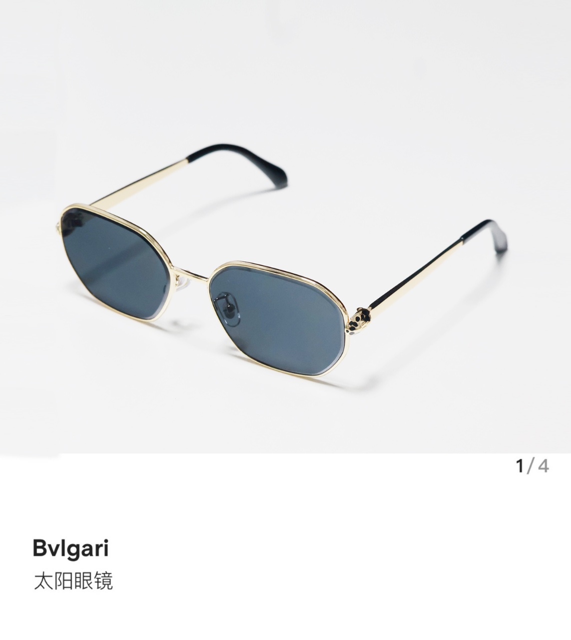  BVLGAR*
MODEL：BV 5034
SIZE：55口21-140
