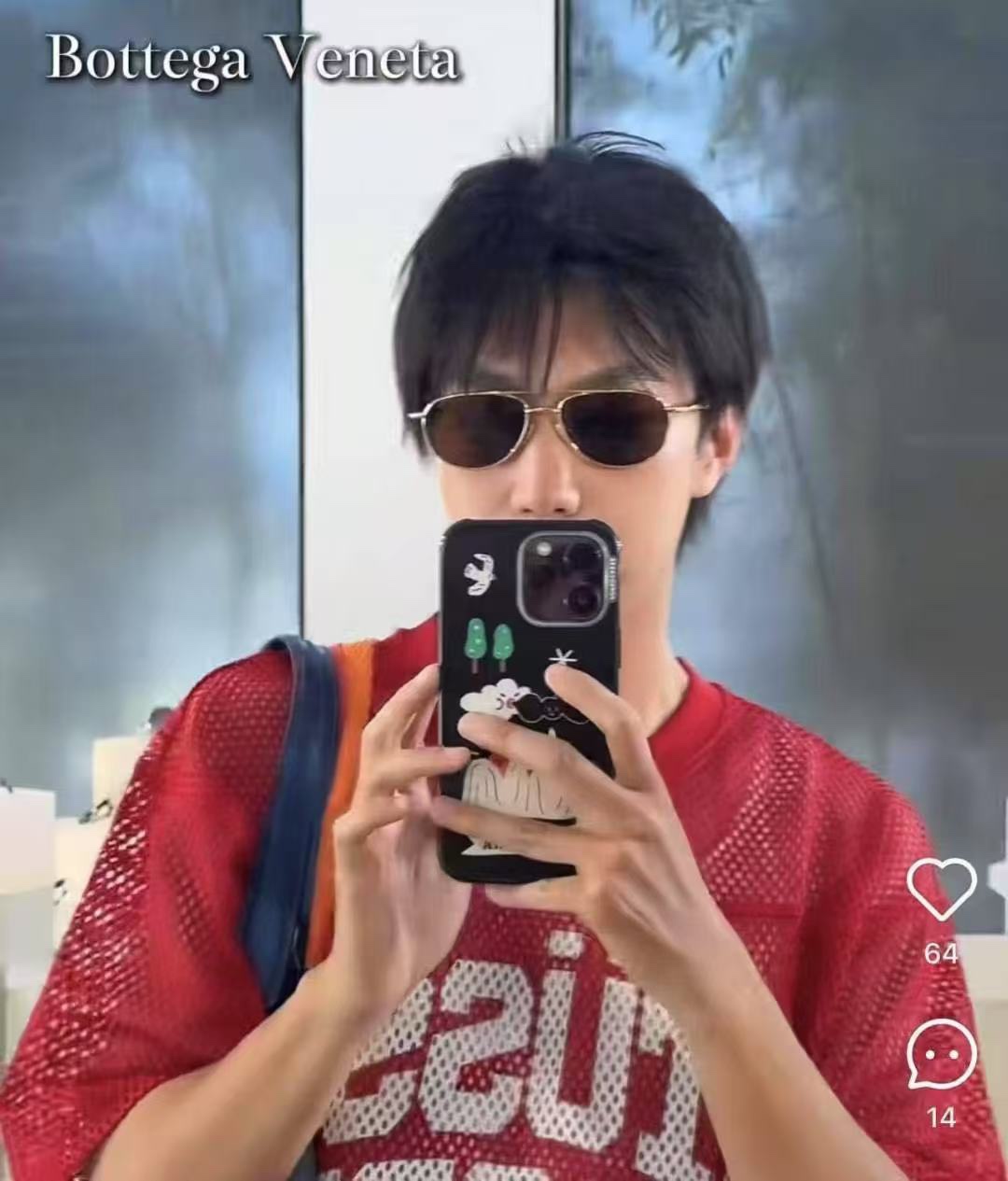 BOTTEGA VENET*
MODEL：BV1397S
SIZE：58口19-145
 
变色：
