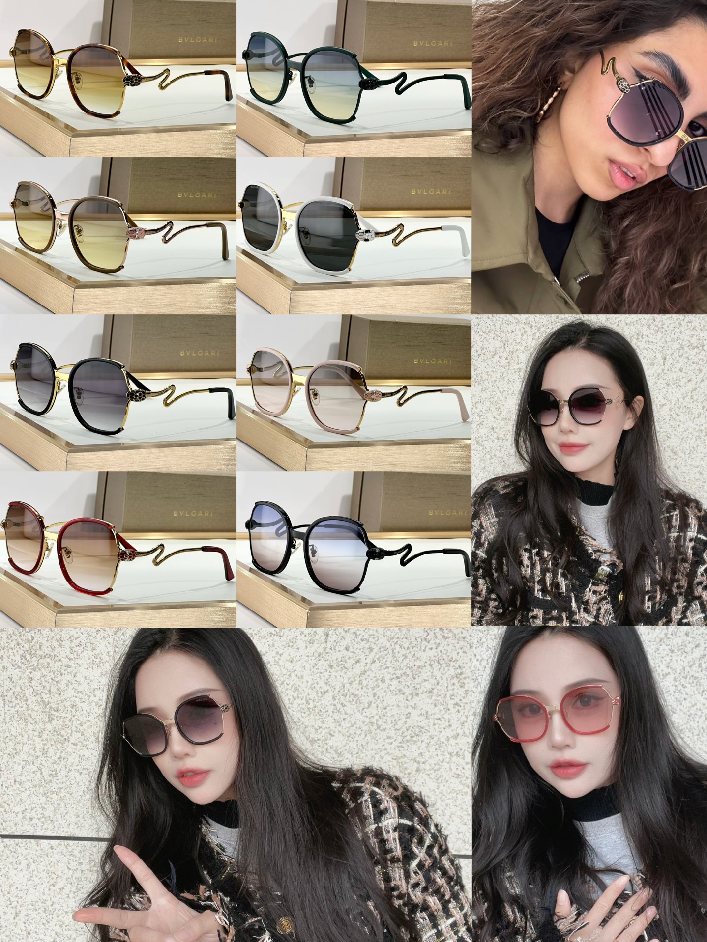 Bvlgari BVLGAR*