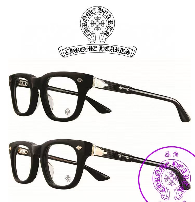 ChromeHearts MOD：BAGGINSSize:51口22-152