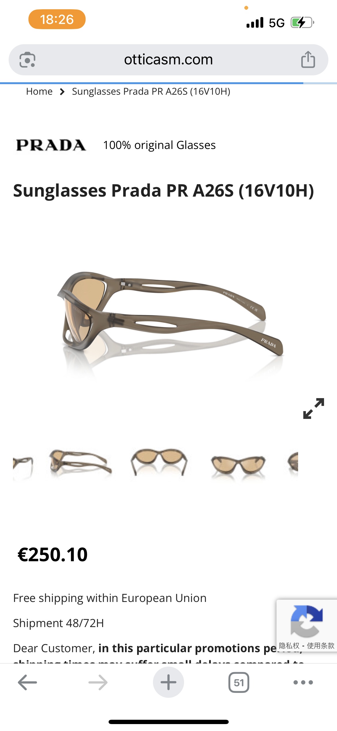 PRAD*MODEL: SPR A26SIZE：63口17-130