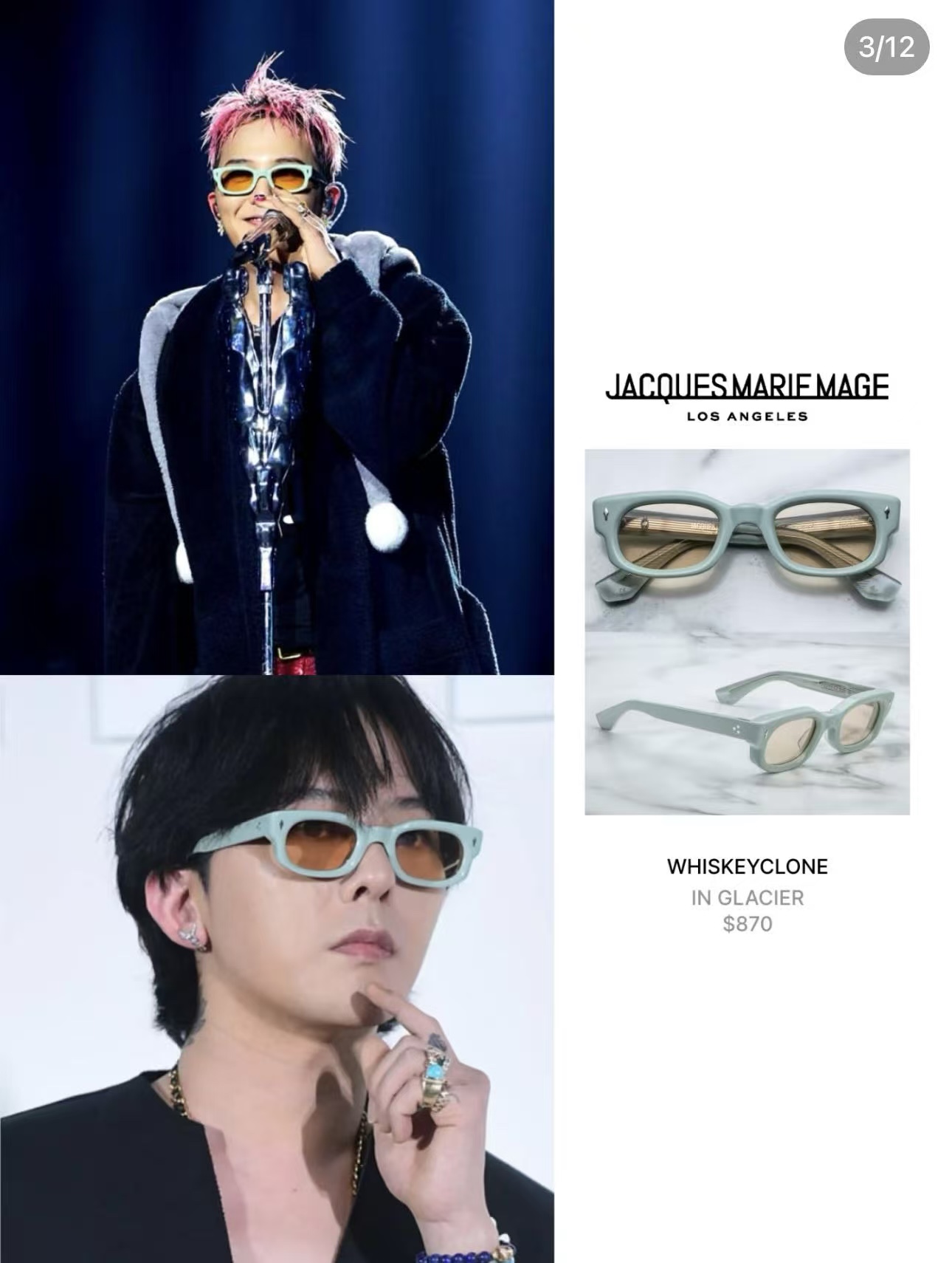 JACQUES MARIE MAGE～MODEL：whiskeycloneSIZE:48口25-146