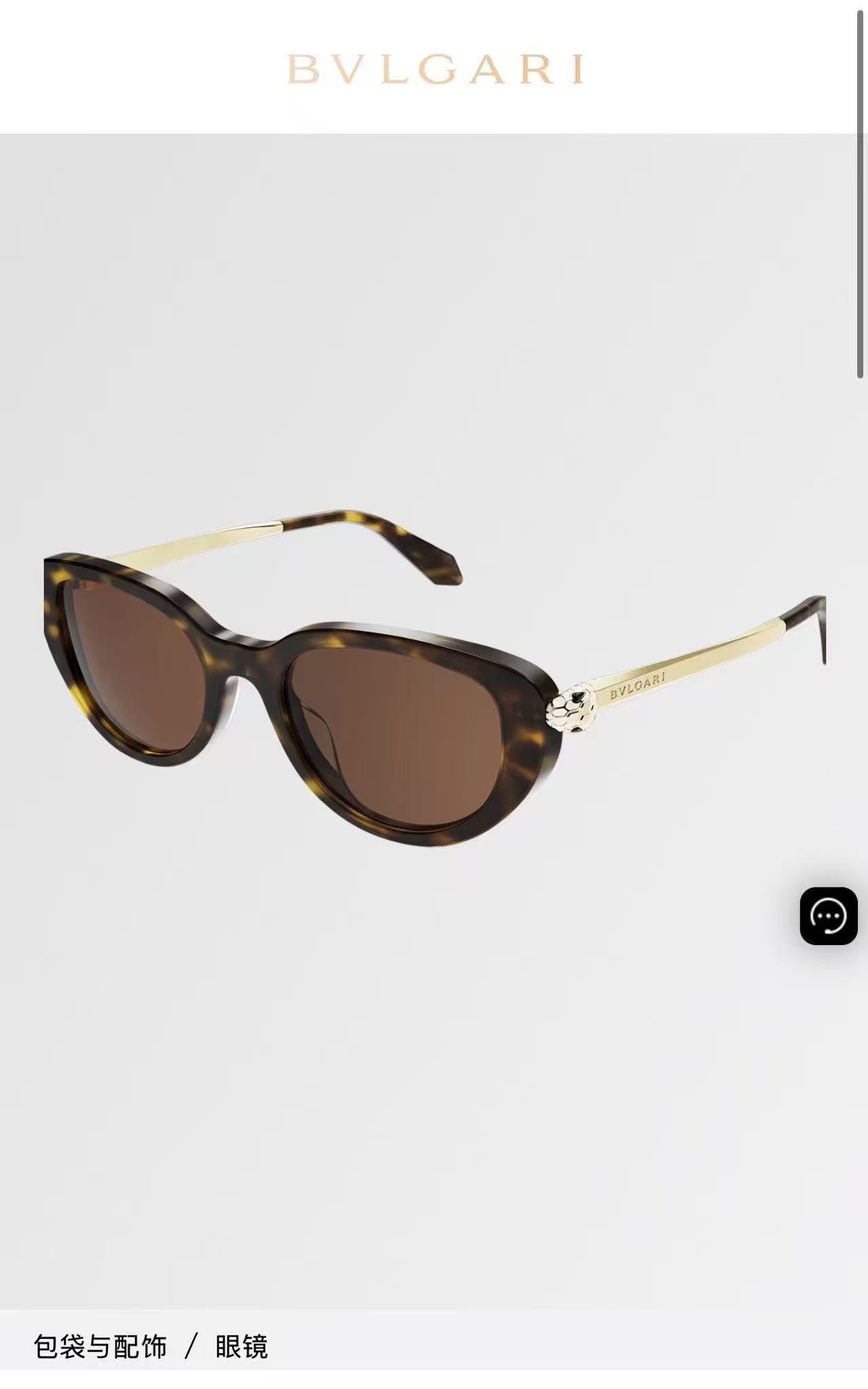 BVLGAR*MODEL：BV40067ISIZE：50口19-140
