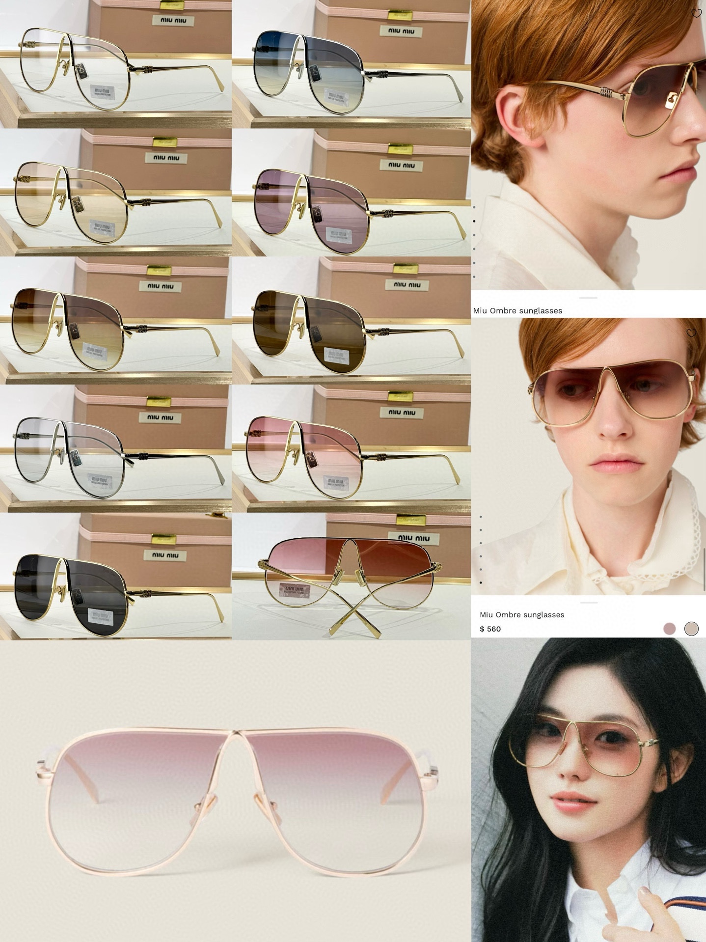 Miu Miu MIU MI*