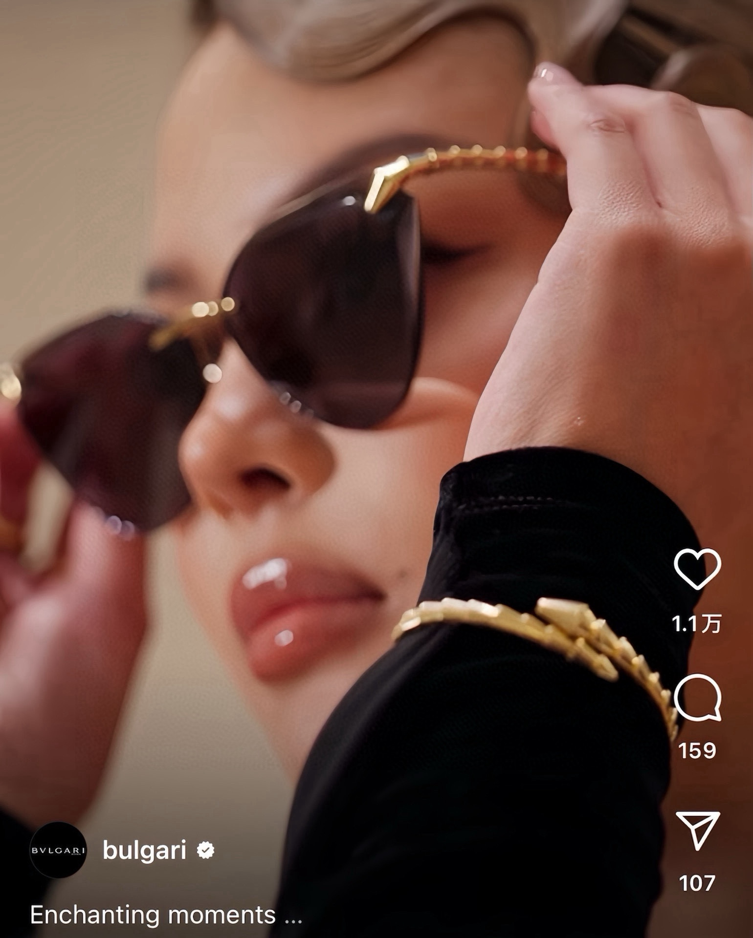 BVLGAR* MOD：BVUSize：65口13-140