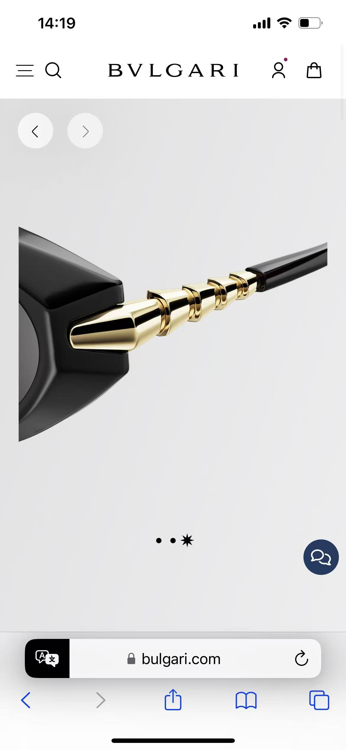 BVLGAR*MOD：BV40068ISize：51口20 135