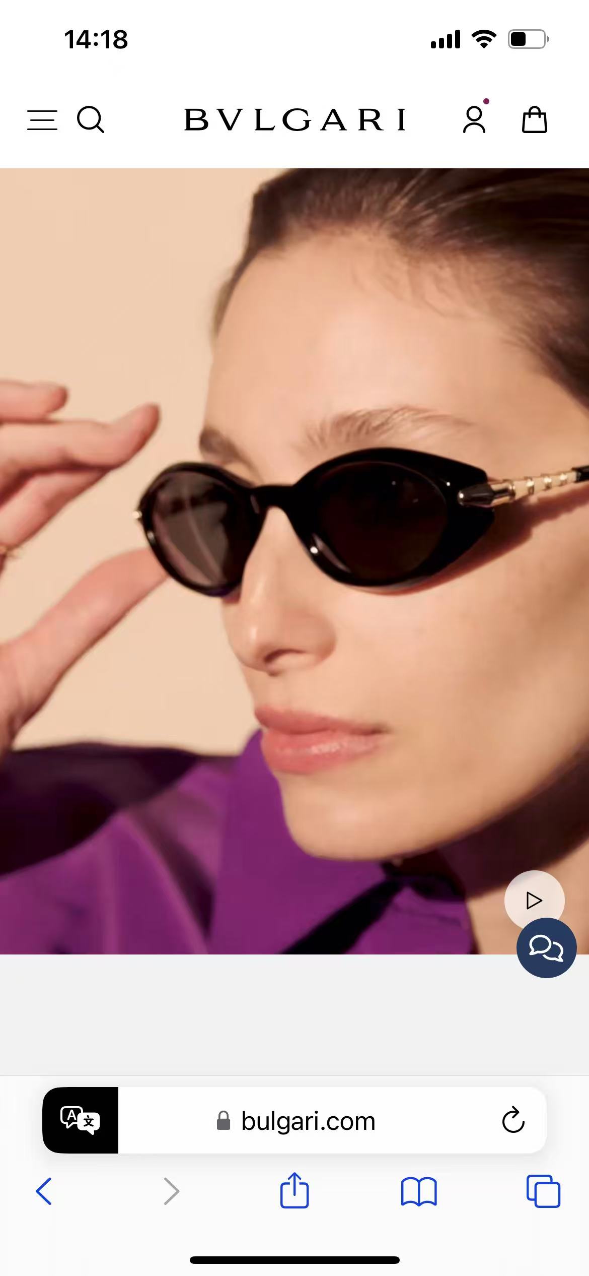 BVLGAR*MOD：BV40068ISize：51口20 135