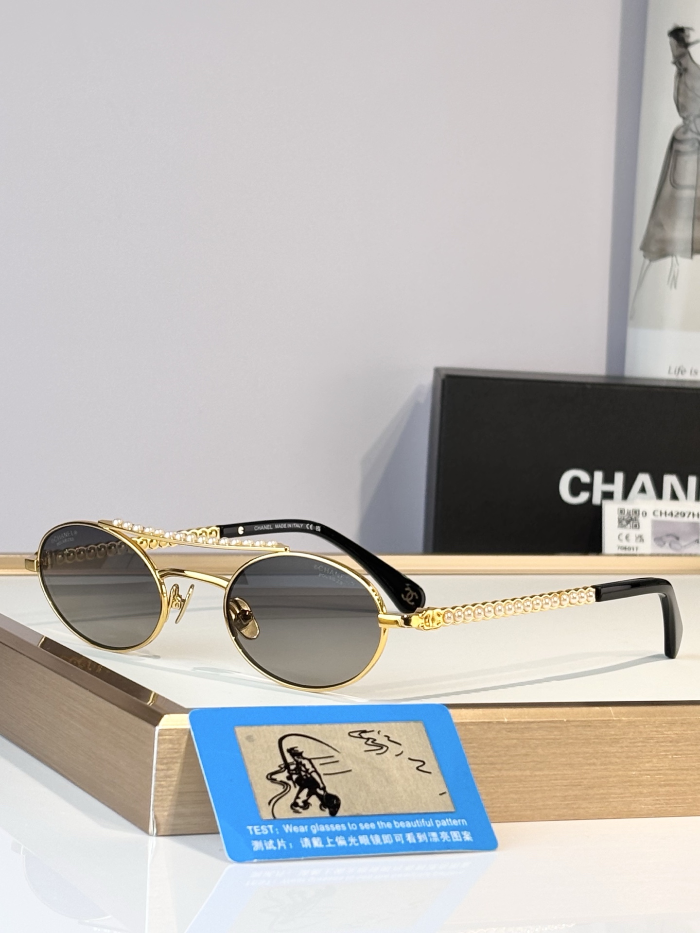 CHANELMODEL：CH4297HSIZE：50口22-140