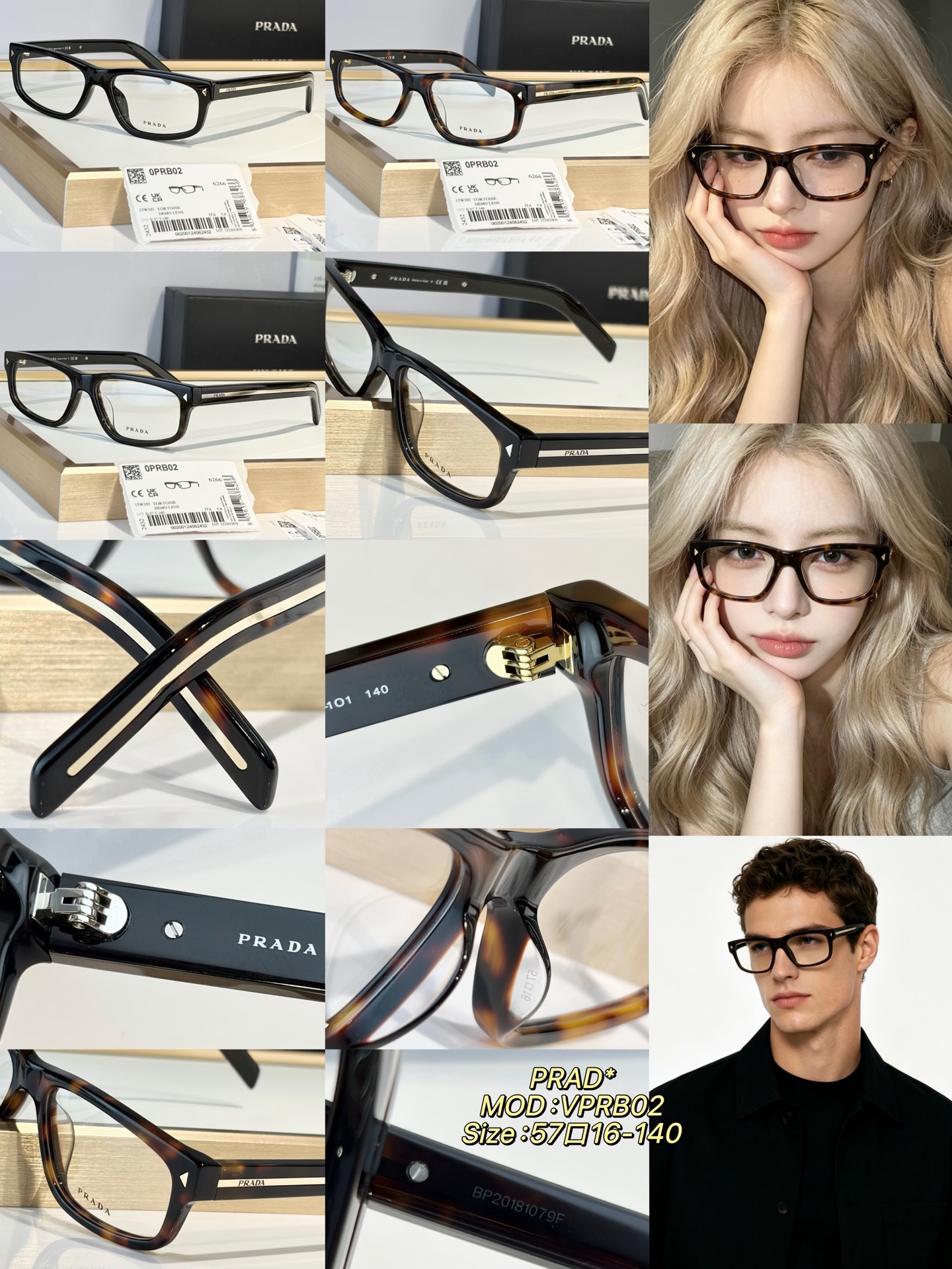 Prada Prad*