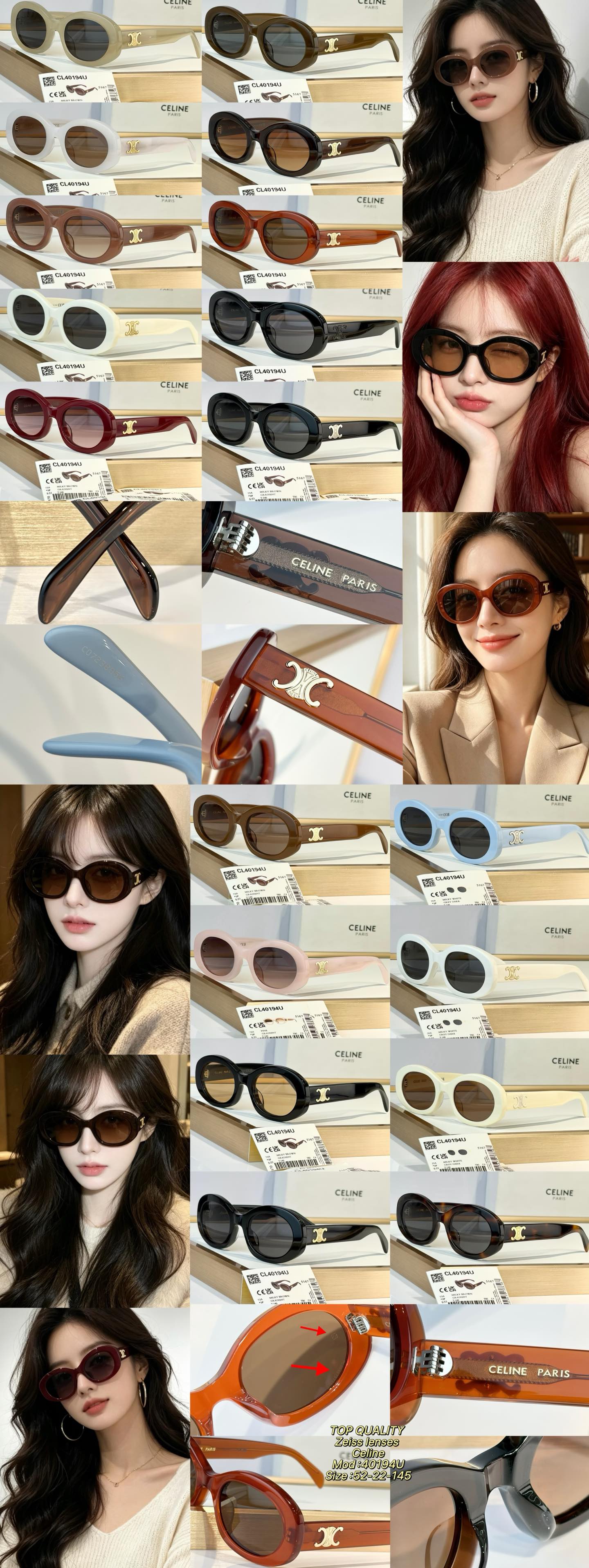 Celine 蔡司镜片Celine