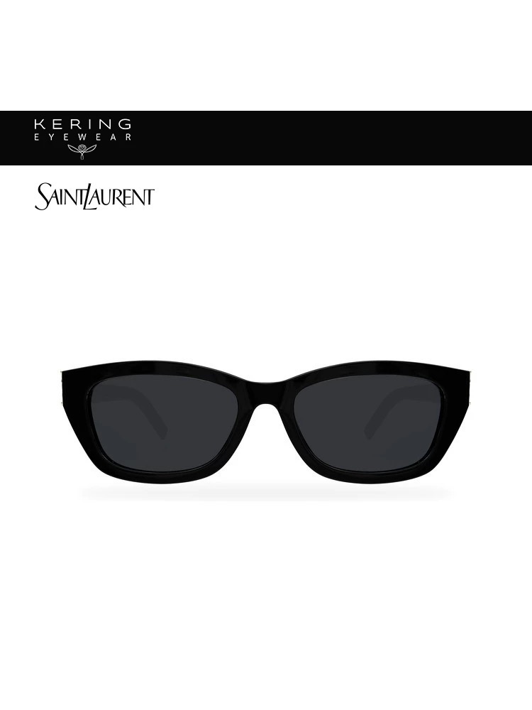 Designer Sunglasses