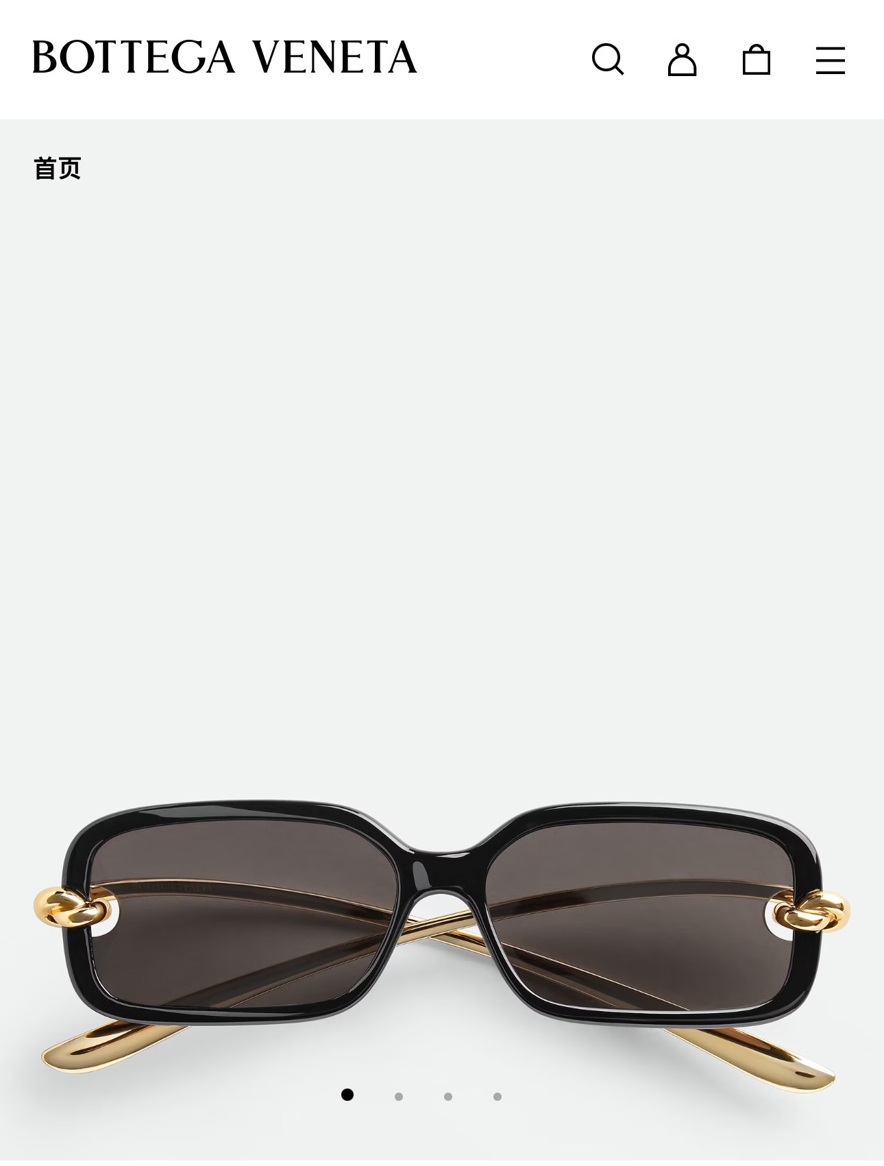 Bottega Venet*Mod：BV1439SSize：56口14-145