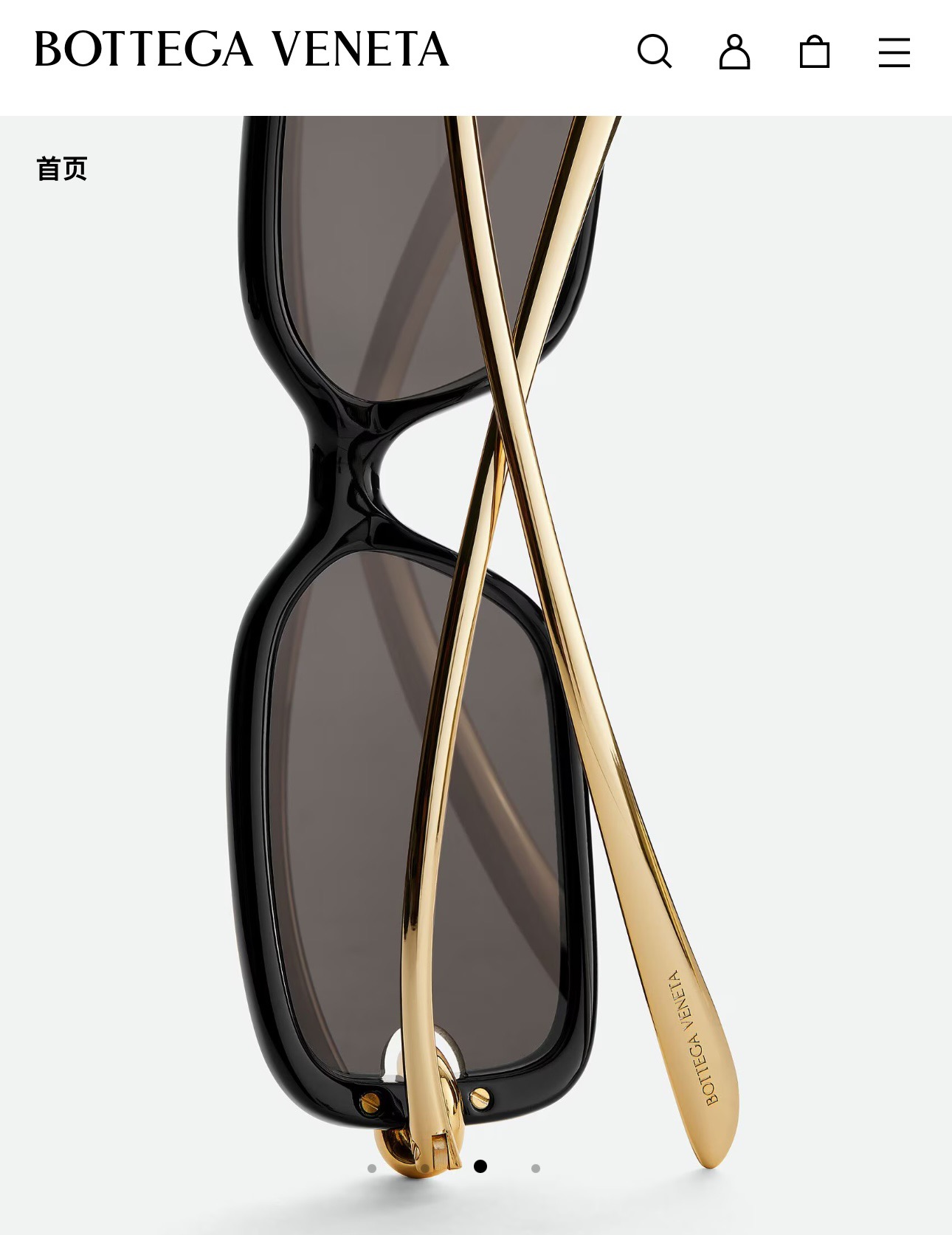 Bottega Venet*Mod：BV1439SSize：56口14-145