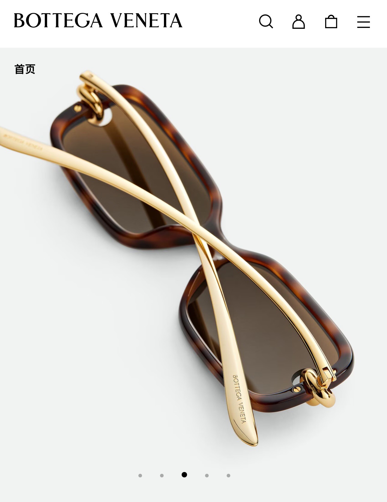 Bottega Venet*Mod：BV1439SSize：56口14-145
