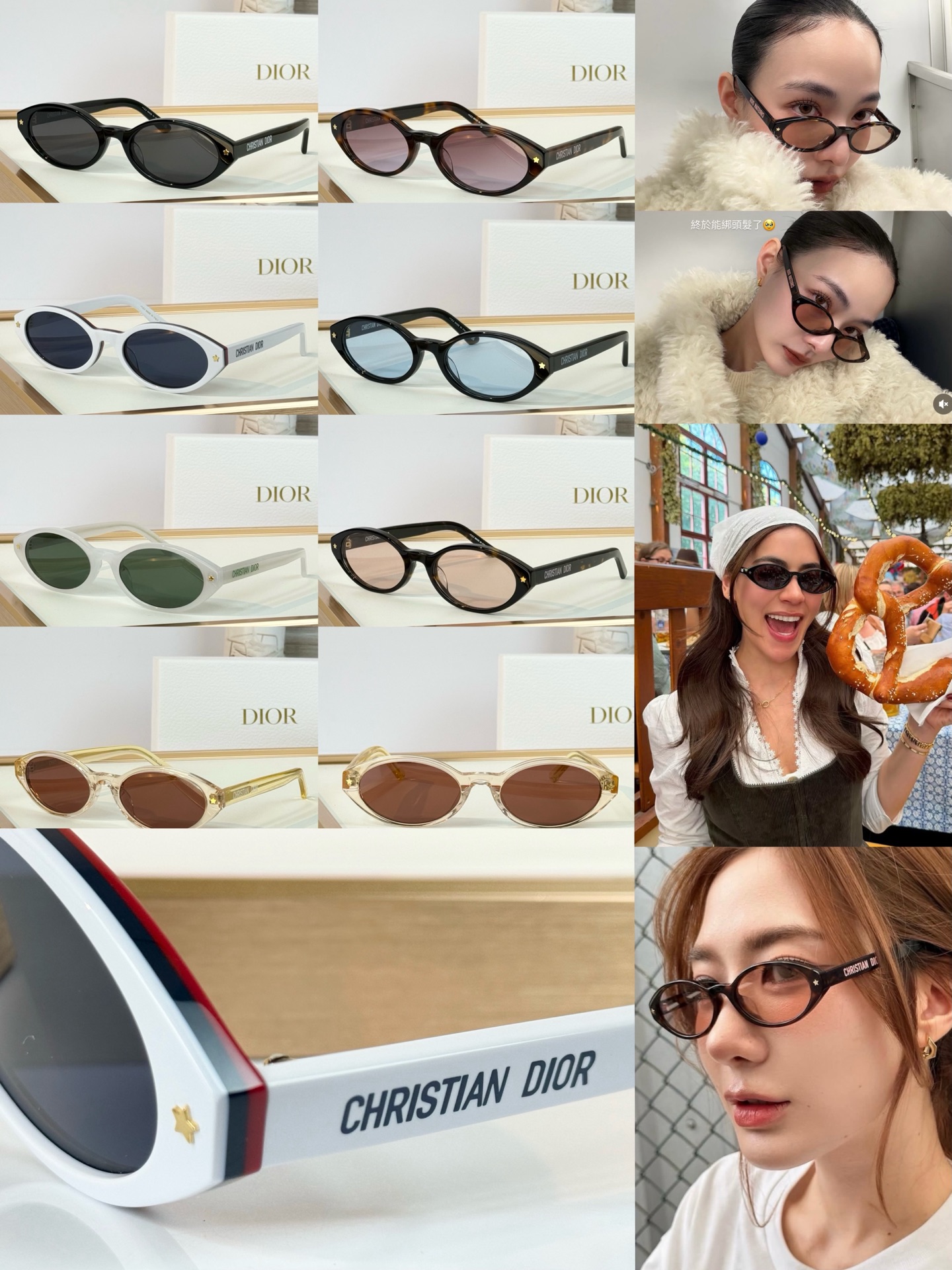 dior glasögon DIO*