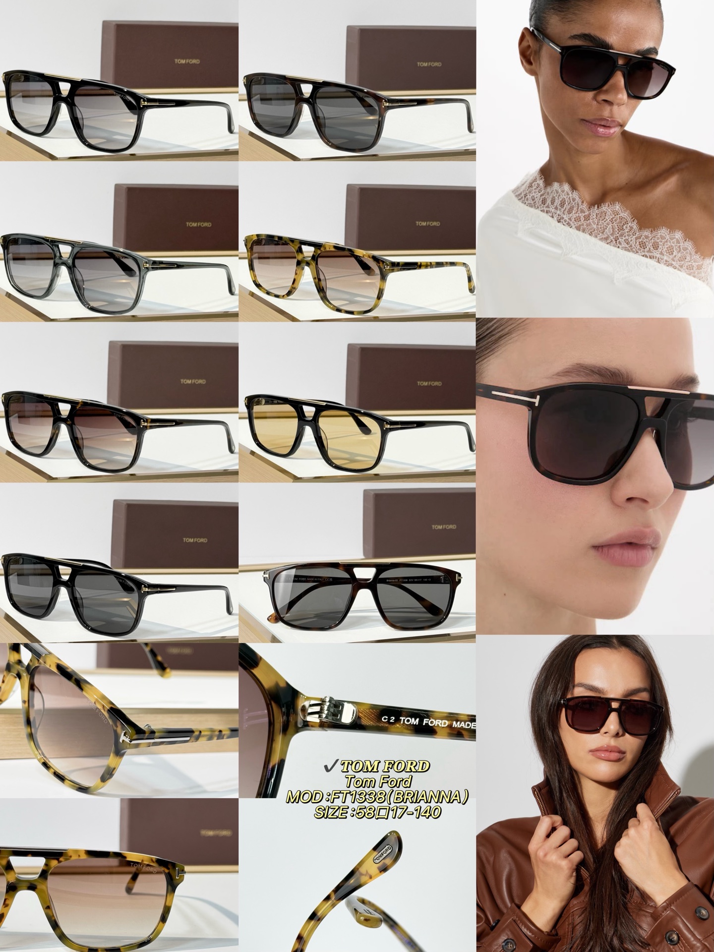 ￼✔️￼𝐓𝐎𝐌 𝐅𝐎𝐑𝐃  Tom Ford MOD：FT1338（BRIANNA） SIZE：58口17-140 