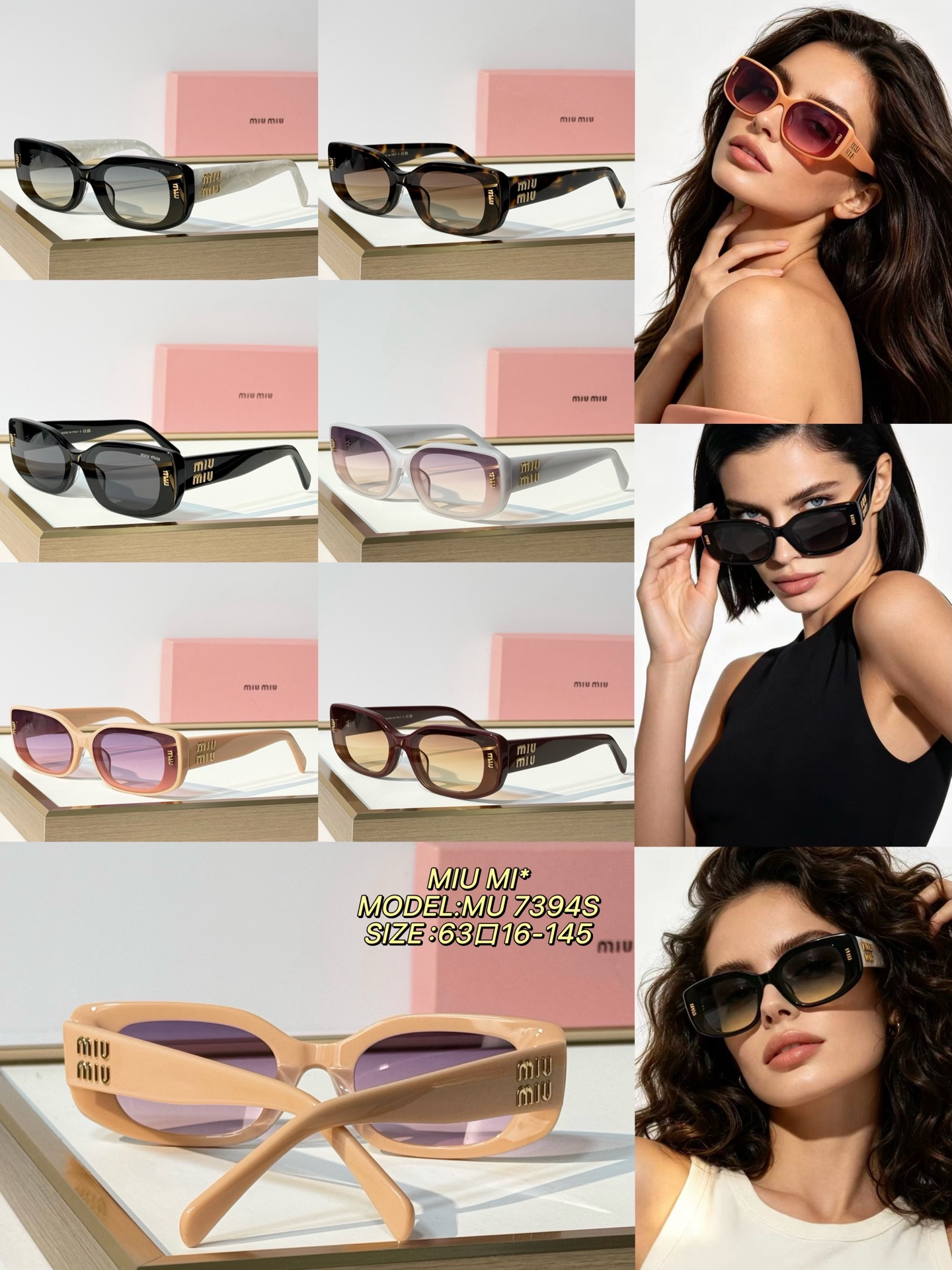 MIU MI* MODEL:MU 7394S SIZE：63口16-145