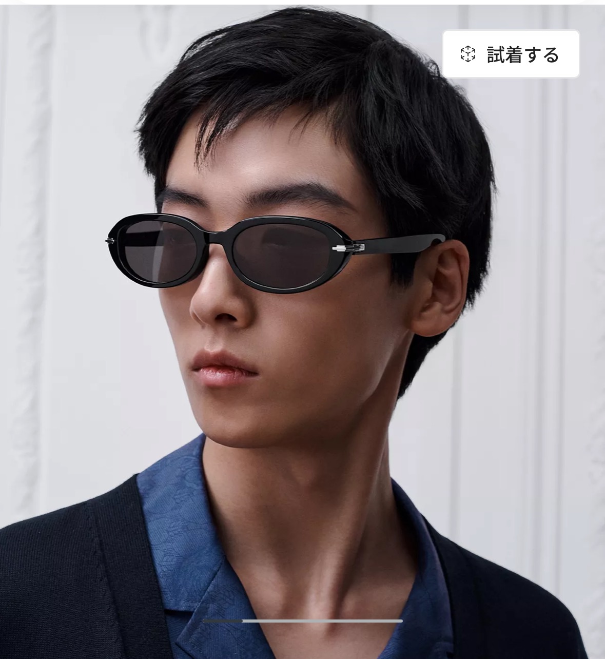 DIO*  MOD：DiorBlackSuit R9F Size：55口20-150