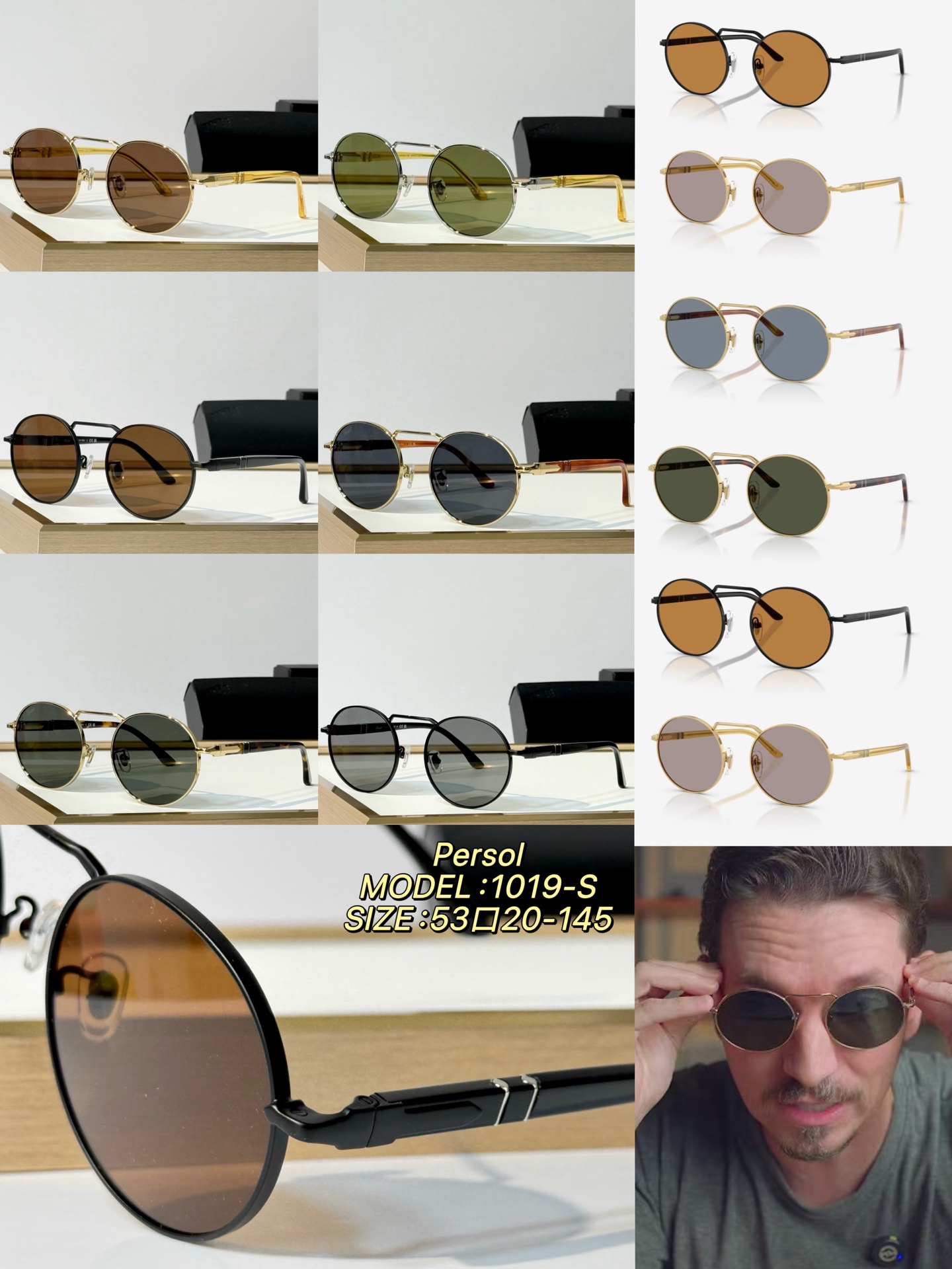 Persol MODEL：1019-S SIZE：53口20-145 