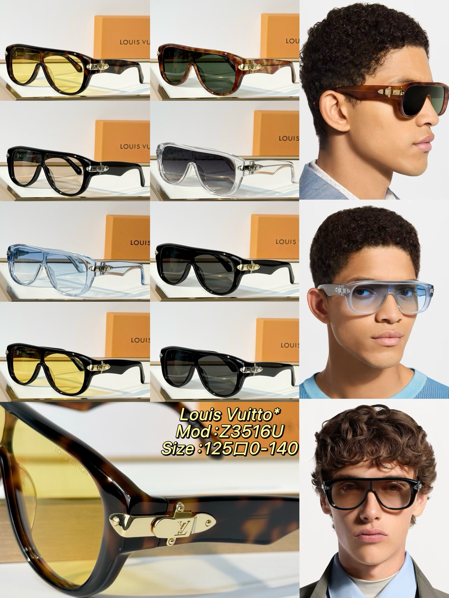 Louis Vuitto* Mod：Z3516U Size：125口0-140 