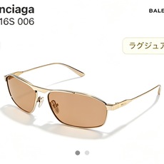 磨砂哑光色 高版本 Matte Original goods ToP quality 💯new Balenciag* 磨砂哑光色 高版本 Matte Original goods ToP quality 💯new Balenciag*