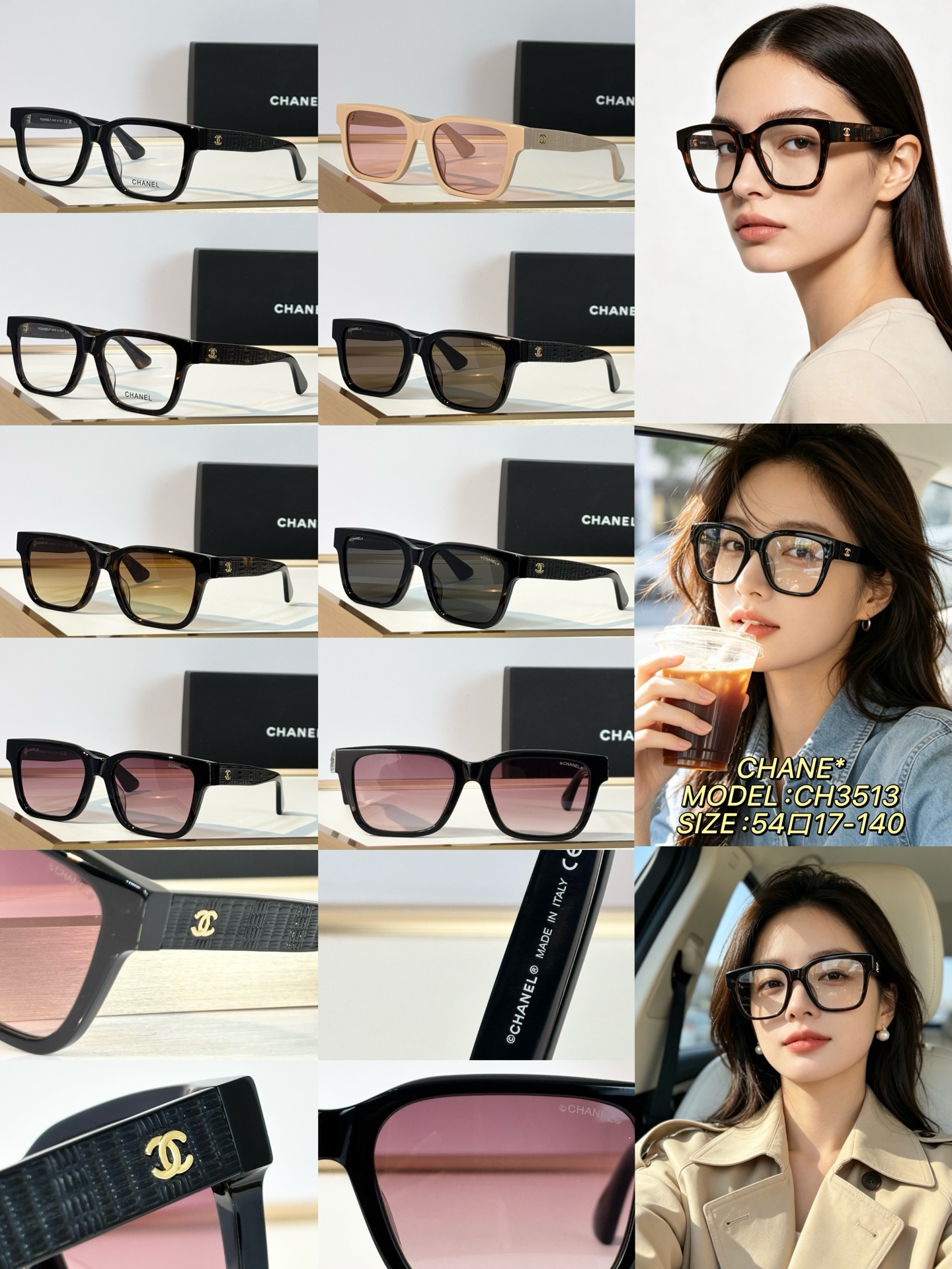 CHANE* MODEL：CH3513 SIZE：54口17-140 