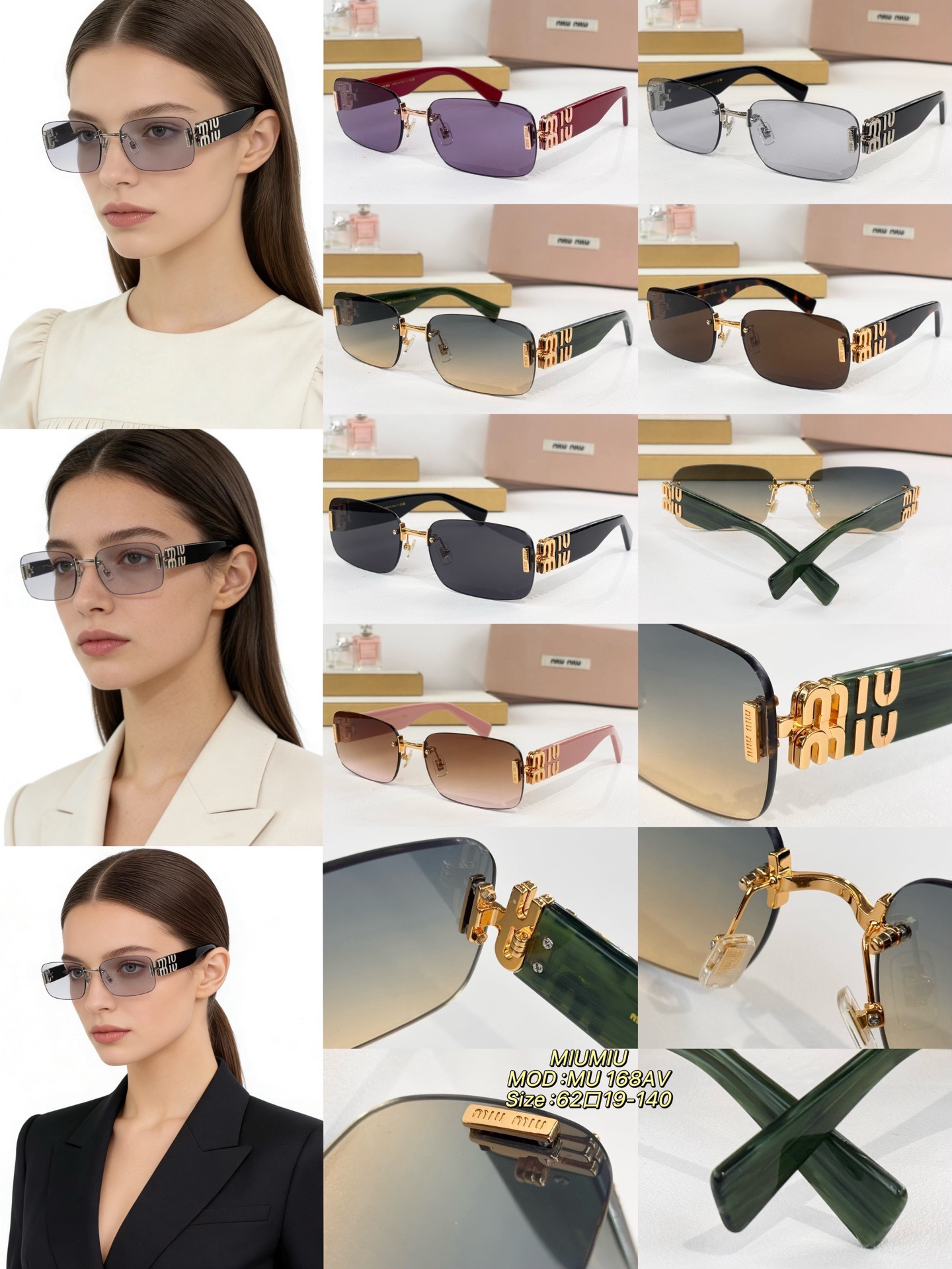 MIUMIU MOD：MU 168AV Size：62口19-140 