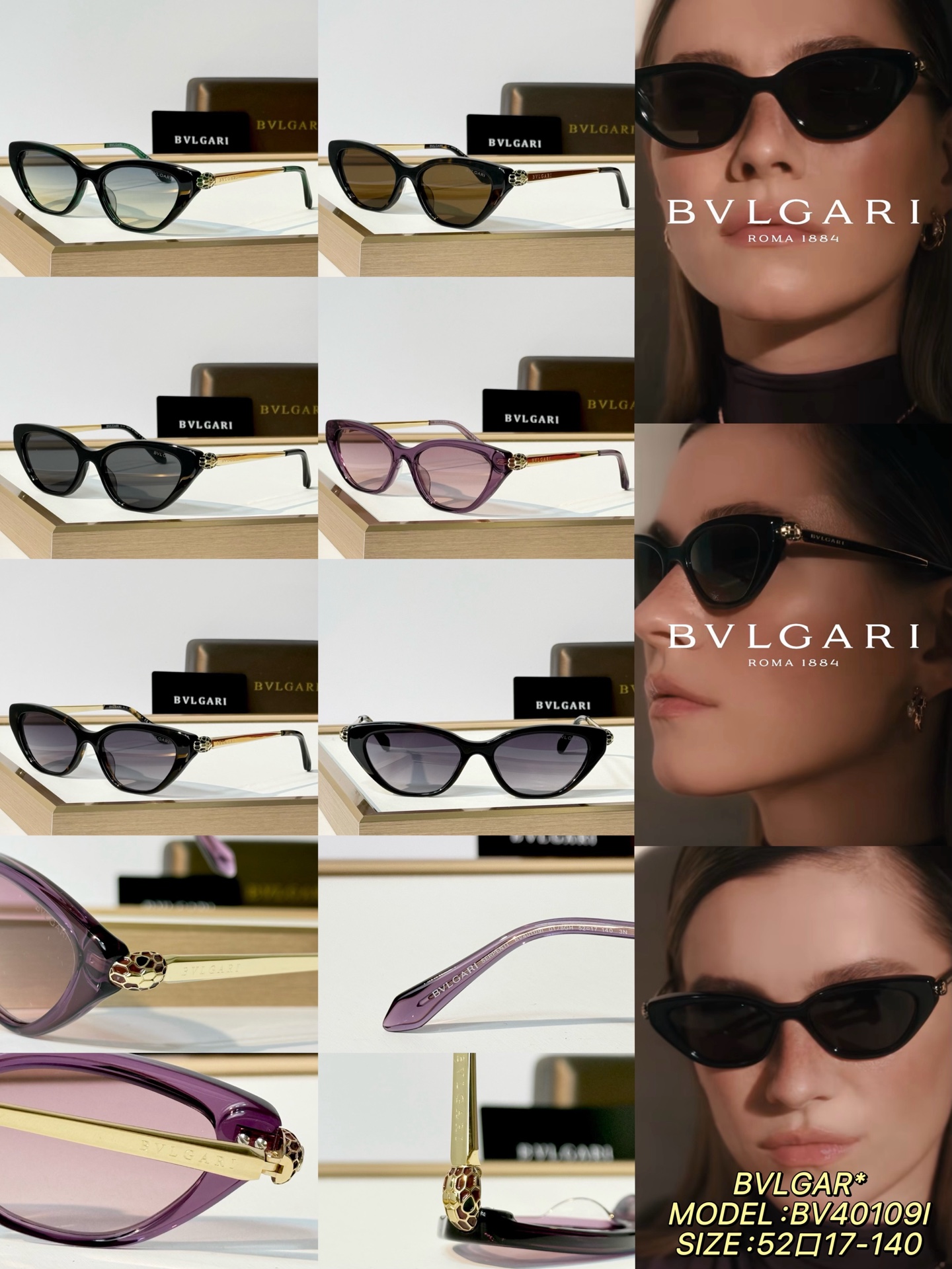 BVLGAR* MODEL：BV40109I SIZE：52口17-140 