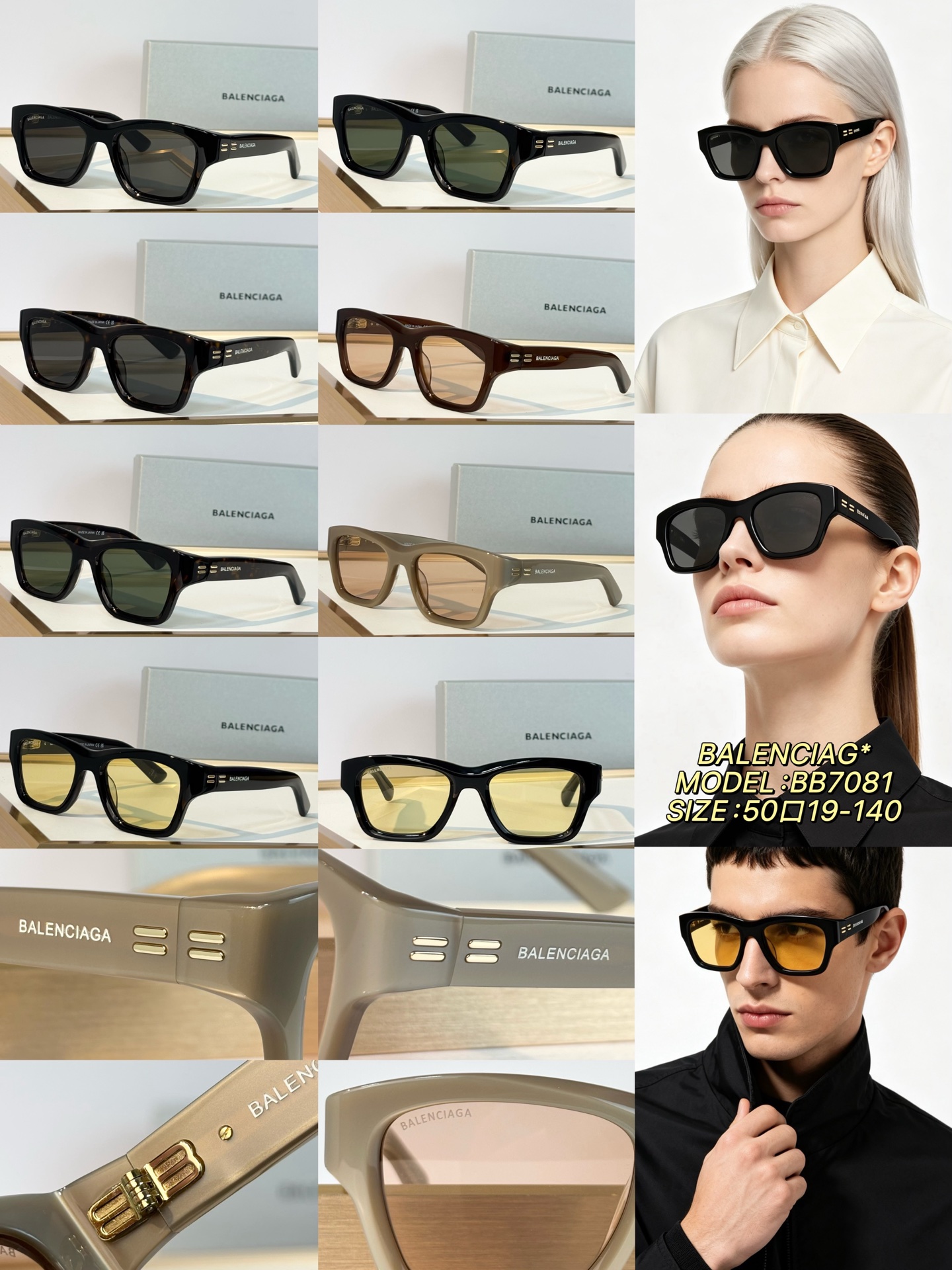 BALENCIAG* MODEL：BB7081 SIZE：50口19-140 