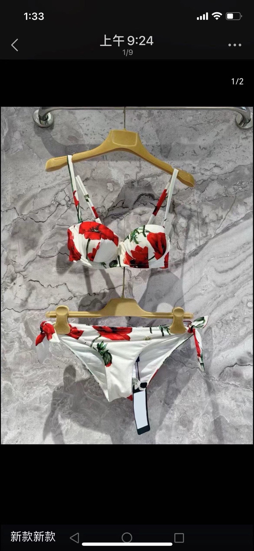 NO:290659,DG swimsuits are a must-have for fashion experts. Super body shape!  SML swimsuits, swimsuits, swimsuits, bikinis, swimsuits, bikinis19860909DG泳衣,时尚达人必备.超级显身材！SML泳衣泳裤比基尼,泳衣，泳裤，比基尼,swimsuits,bikinis,accessory