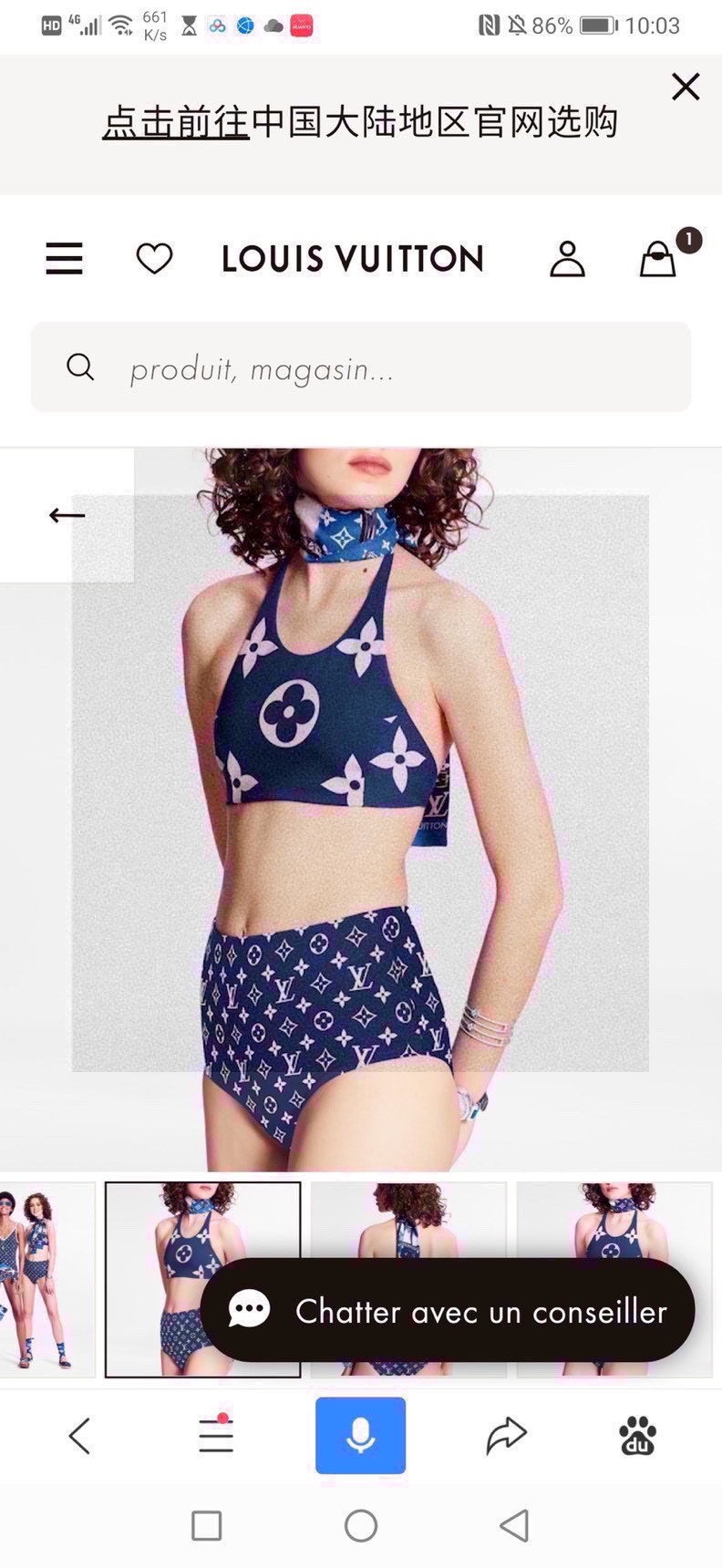 NO:303901,LV summer series swimsuits, the swimsuit is retro and beautiful [Wang Chai] This presbyterian is really amazing to wear in summer!  Blue SML swimsuits, swimsuits, swimsuits, bikini, louis vuitton, swimsuits, bikinis19860909LV 夏日系列泳衣,泳衣复古又耐看[旺柴] 这个老花夏天穿真的绝了！蓝SML泳衣泳裤比基尼,泳衣，泳裤，比基尼,louis vuitton,swimsuits,bikinis,accessory