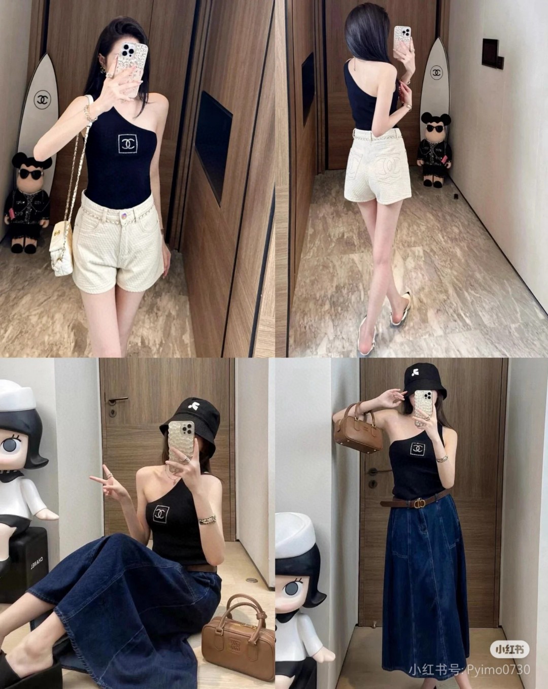 
香奈儿斜肩针织背心