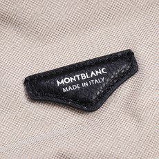 MONTBLANC 万宝龙软皮精选系列双肩背包 型号:MB# 材质:专柜皮牛皮 款式:来自万宝龙专柜购版打造 包装:专柜 MONTBLANC 万宝龙软皮精选系列双肩背包 型号:MB# 材质:专柜皮牛皮 款式:来自万宝龙专柜购版打造 包装:专柜