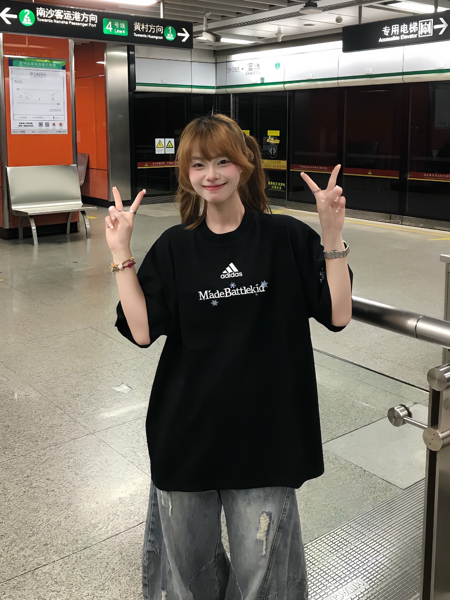 T-Shirt 02652