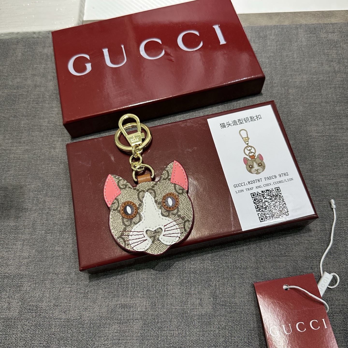 新款Gucci古奇古驰包饰包包钥匙扣挂饰，以独特的标志。