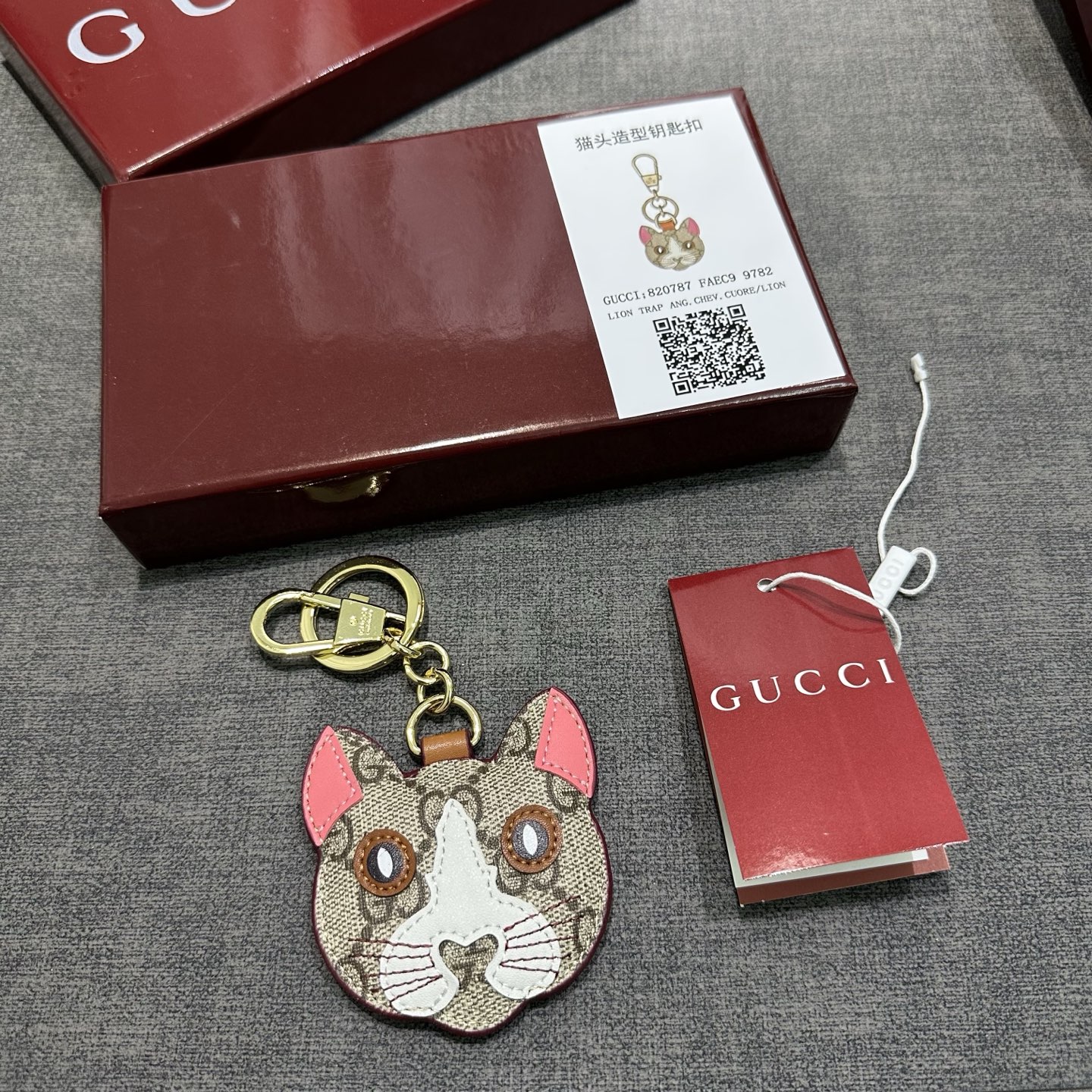 新款Gucci古奇古驰包饰包包钥匙扣挂饰，以独特的标志。