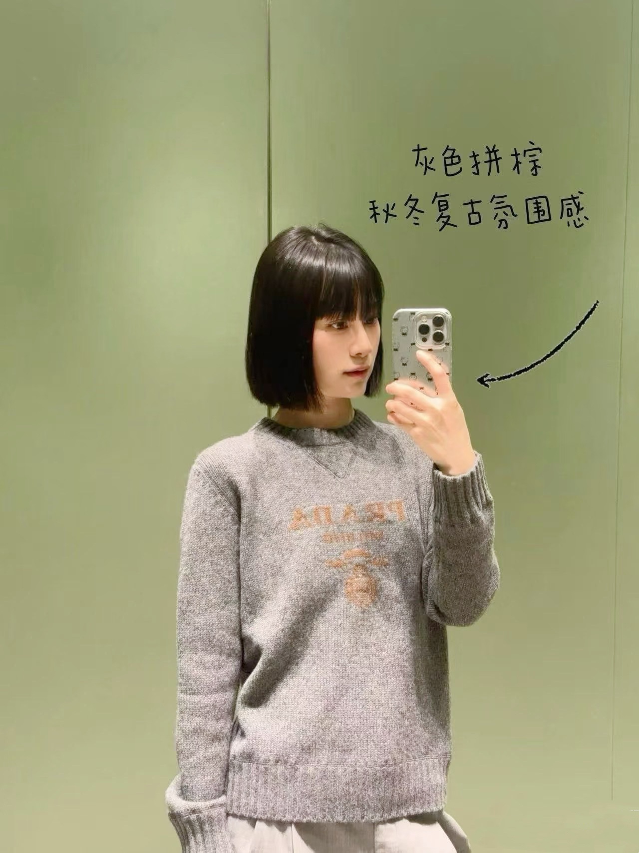 NO:622934,Pra Pujia!  High version!  Round neck long-sleeved wool sweater with jacquard letter logo pattern on the chest!  All three standards are complete!  Size S/M/L, shipped from stock!  (M size bust 94, length 61),,prada,prada,sweaters,alexander wang19860909Pra普家！高版本！胸前字母logo图案提花圆领长袖羊毛毛衣！三标齐全！码数S/M/L,现货发！(M码胸围94衣长61),,prada,prada,sweaters,alexander wang,Women's clothing