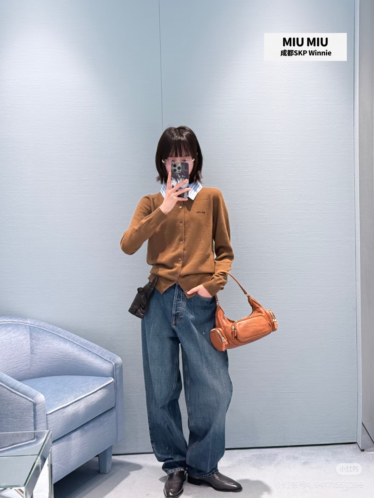 NO:658654,MiuMiaojia!  Counter style!  Contrast color lapel long-sleeved cardigan sweater with jacquard lettering logo pattern on the chest!  All three standards are complete!  Size S/M/L, shipped from stock!  (M size bust 94, length 58),,miumiu,sweaters,alexander wang19860909Miu缪家！专柜款！胸口字母logo图案提花撞色翻领长袖开衫毛衣！三标齐全！码数S/M/L,现货发！(M码胸围94衣长58),,miumiu,sweaters,alexander wang,Women's clothing