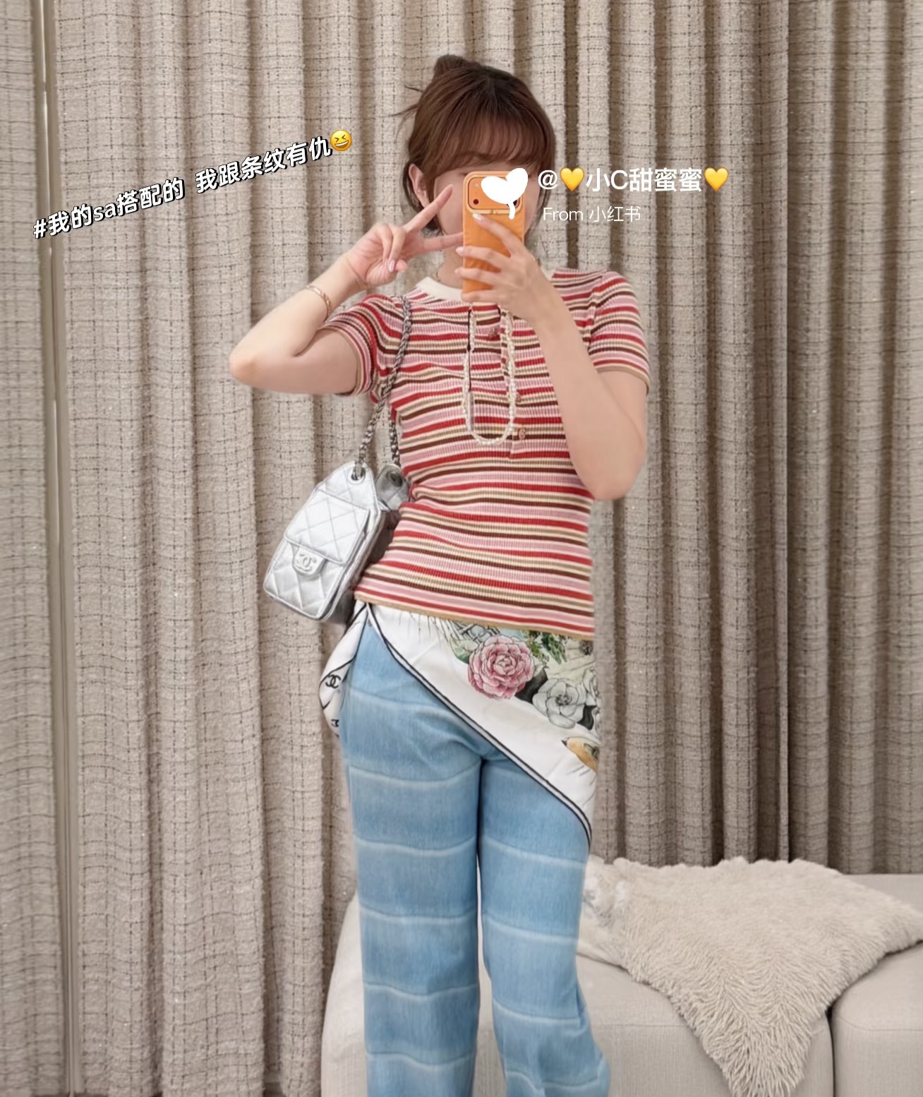 NO:737786,Counter pictures,,19860909专柜图,,,Women's clothing