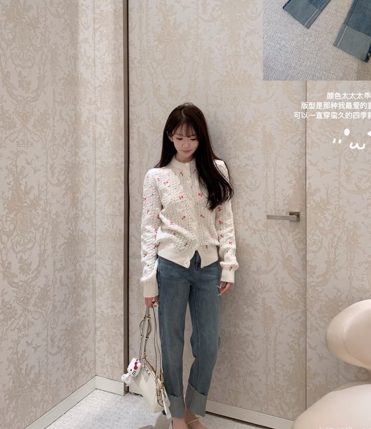 NO:737390,Dio*Dijia!  Counter style!  Heavy embroidery of small flowers and peace dove patterns with letter logo on the waist, round neck long-sleeved cardigan and sweater!  All three standards are complete!  Size S/M/L, shipped from stock!  (M size bust 90, length 55),,dior,dior,sweaters,19860909Dio*迪家！专柜款！重工刺绣小花朵和平鸽图案腰间字母logo圆领长袖开衫毛衣！三标齐全！码数S/M/L,现货发！(M码胸围90衣长55),,dior,dior,sweaters,,Women's clothing