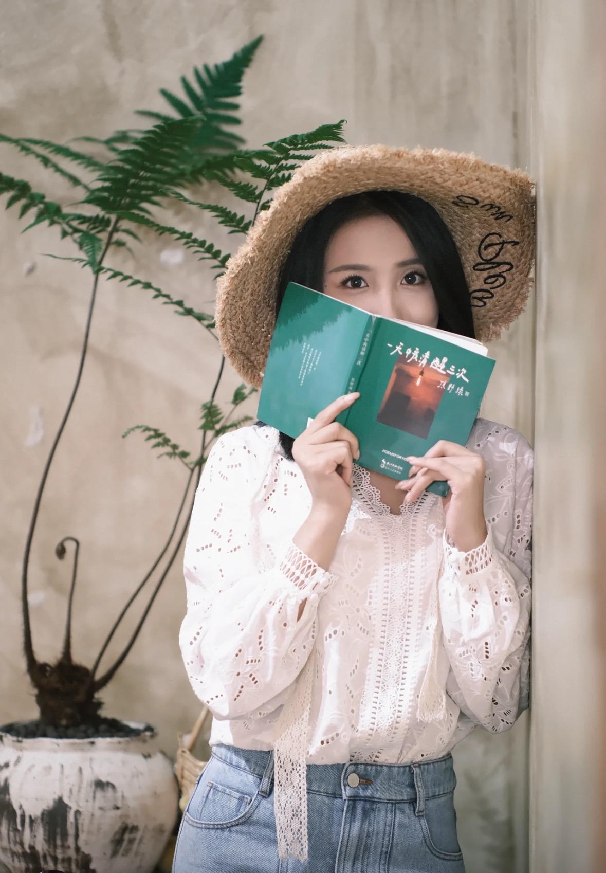 NO:751457,beauty pictures,,19860909美女图,,,Women's clothing