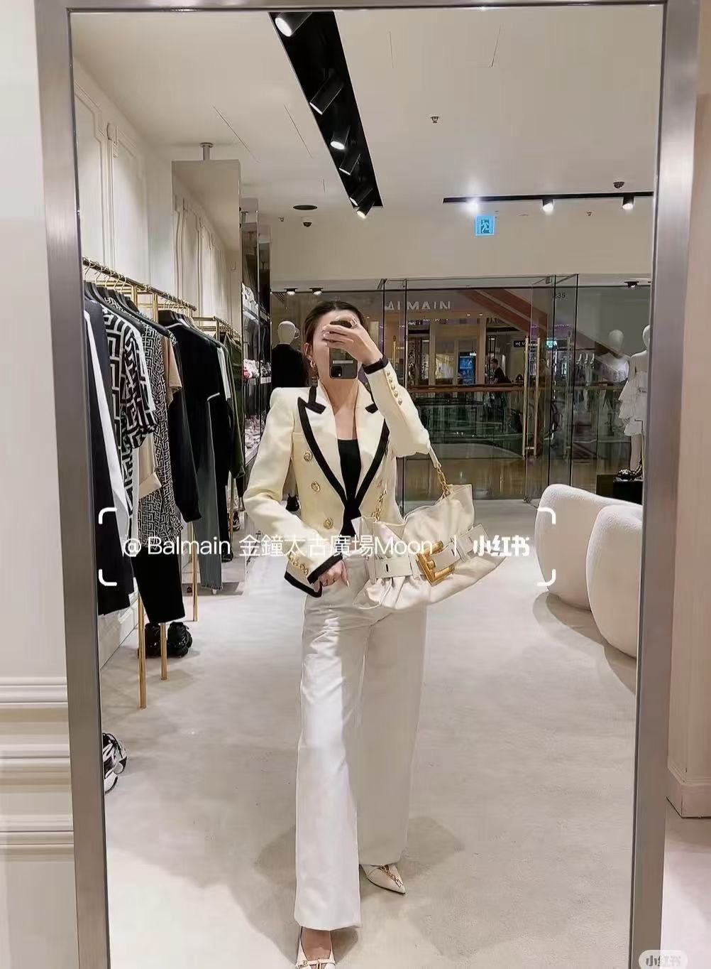 Balmain Women's Double-Breasted Blazer, Fitted Waist, Pale Yellow and Black 3 i1756380176418 329 0 2