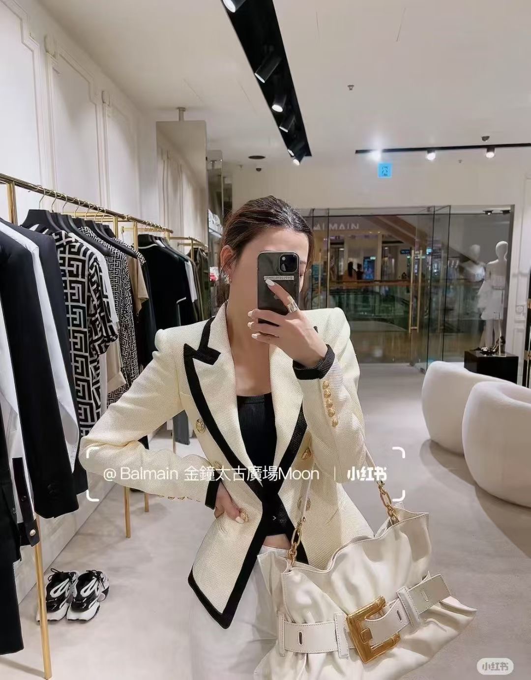 Balmain Women's Double-Breasted Blazer, Fitted Waist, Pale Yellow and Black 1 i1756380177478 8677 0 0