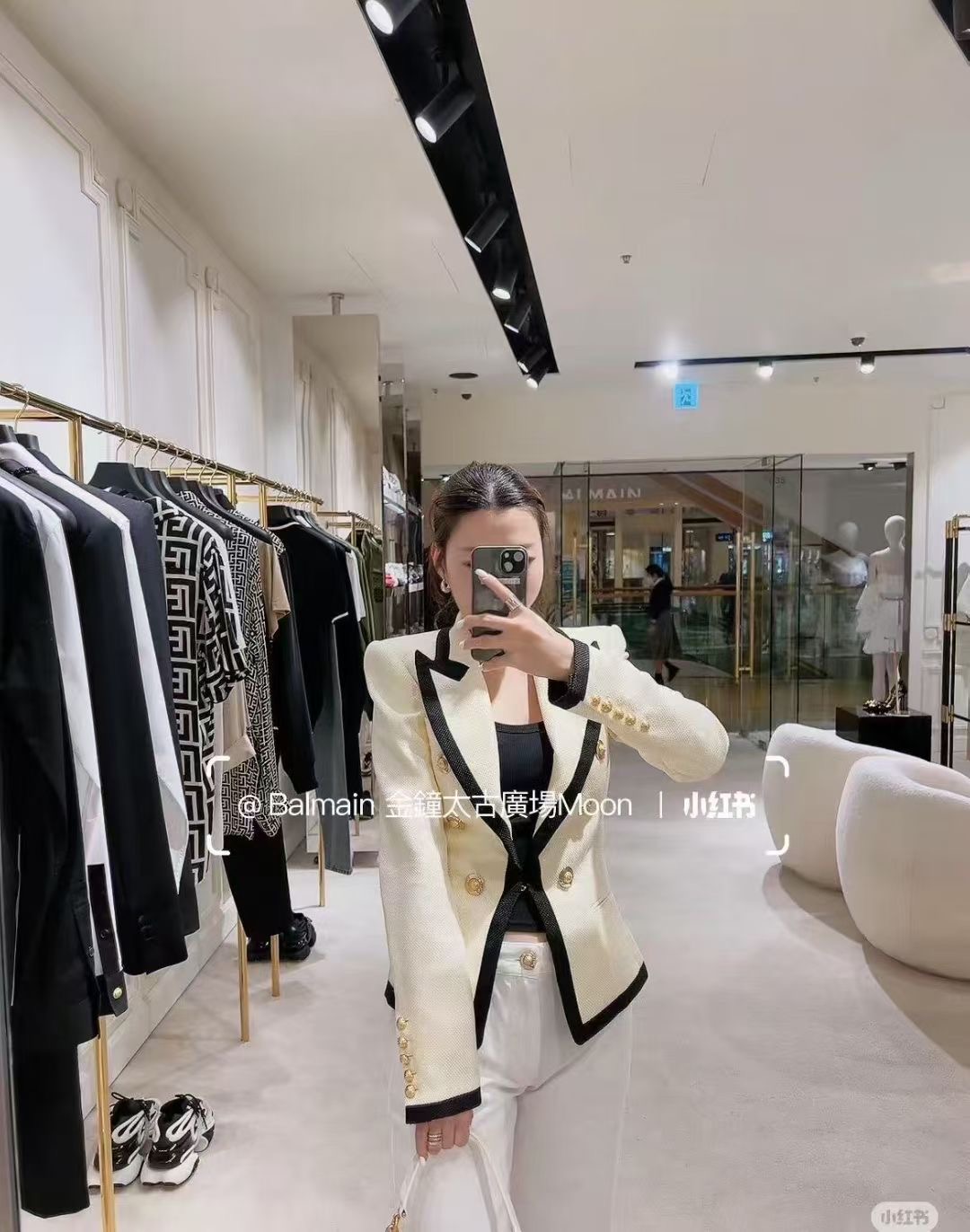 Balmain Women's Double-Breasted Blazer, Fitted Waist, Pale Yellow and Black 2 i1756380177478 8866 0 1