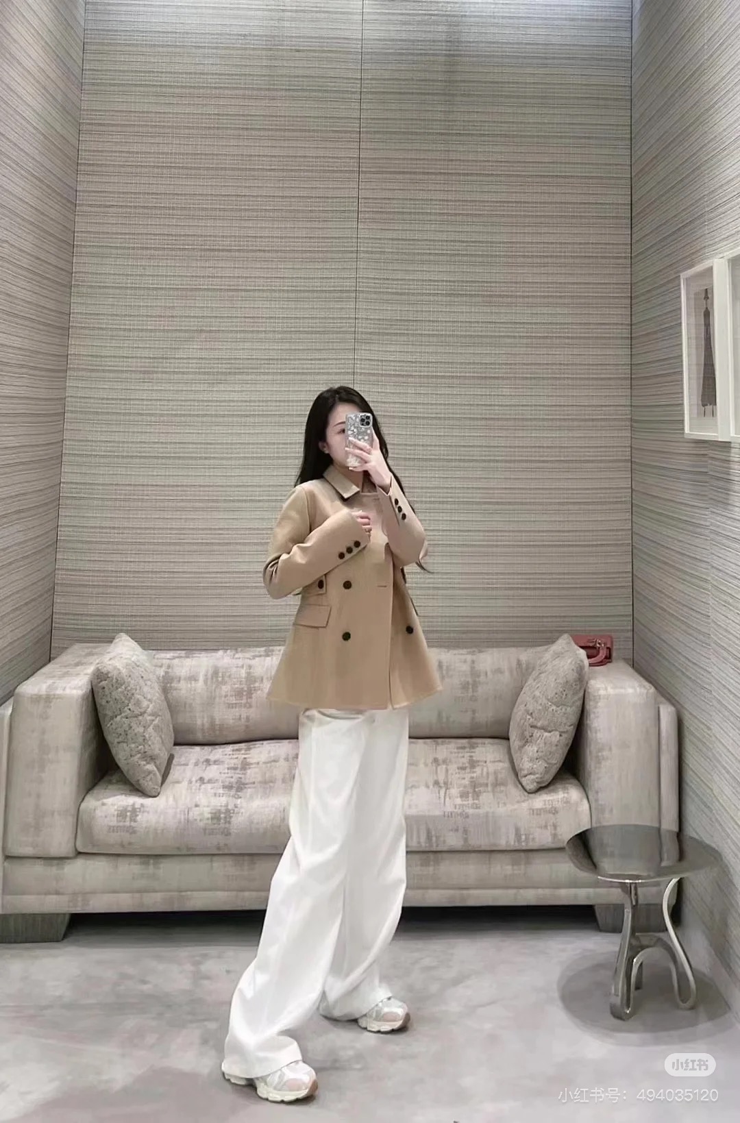 i1756398242340 151 0 7