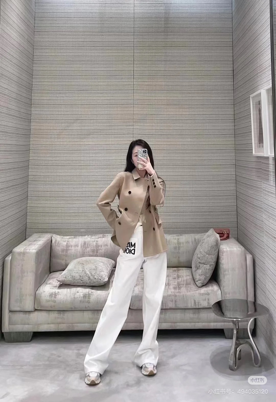 i1756398242340 3721 0 8