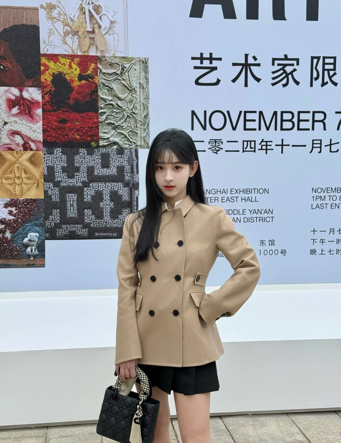 i1756398253750 3679 0 3