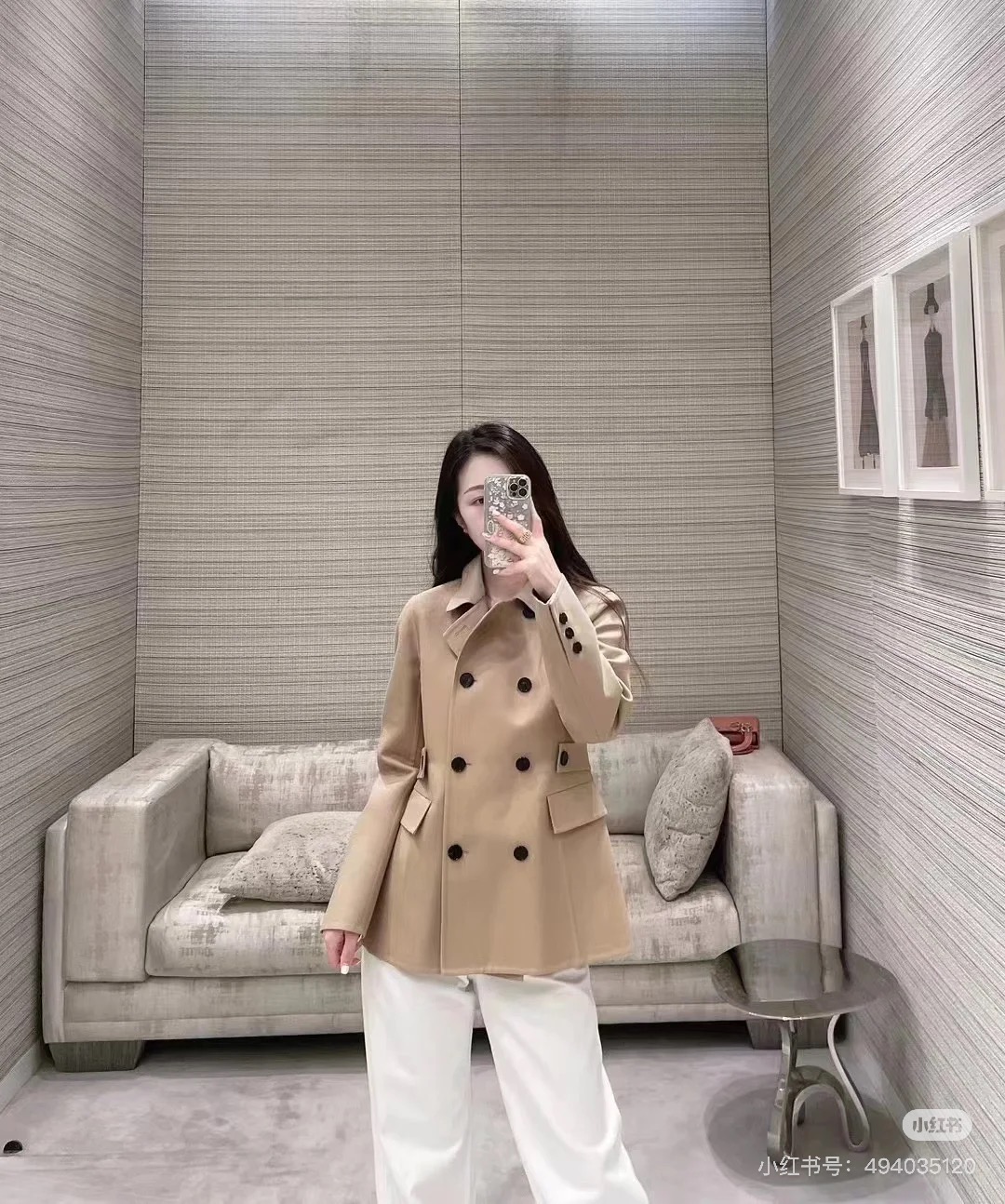 i1756398253756 8992 0 6