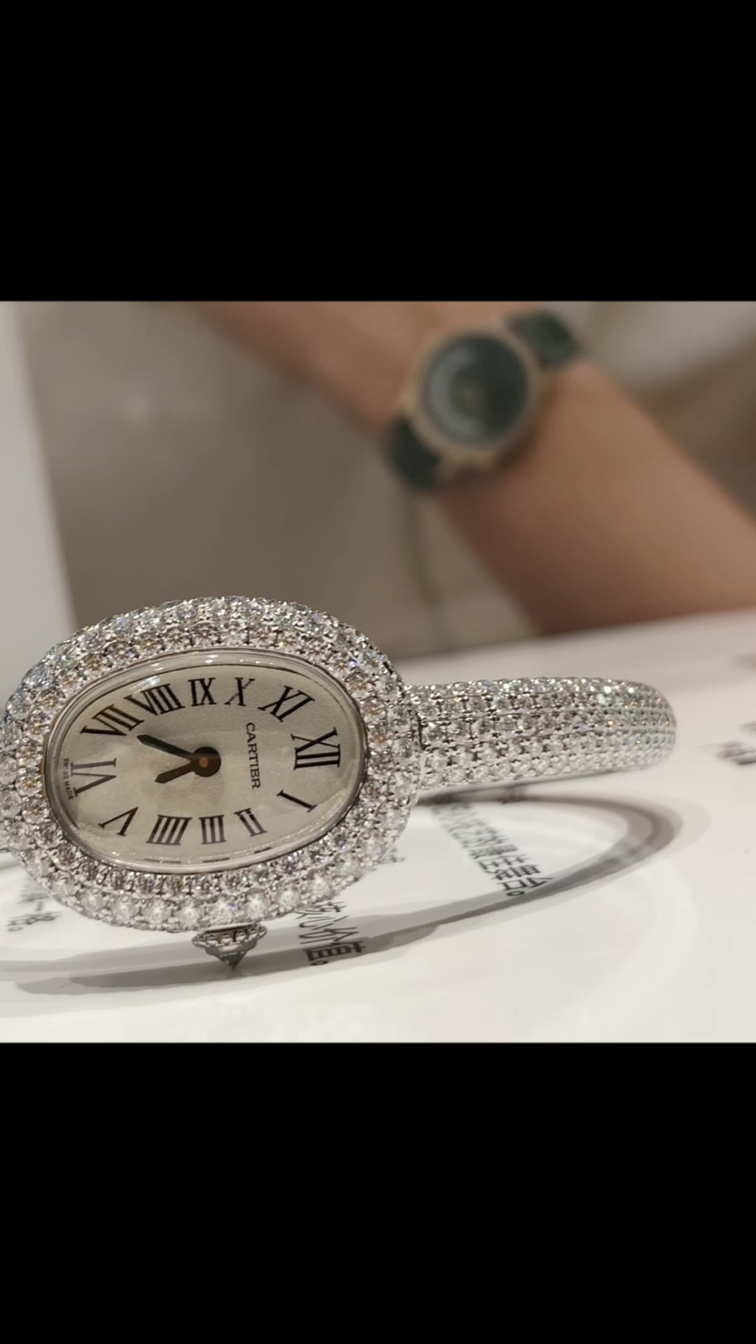 까르띠에 바뇨아르 다이아 레플리카 42752